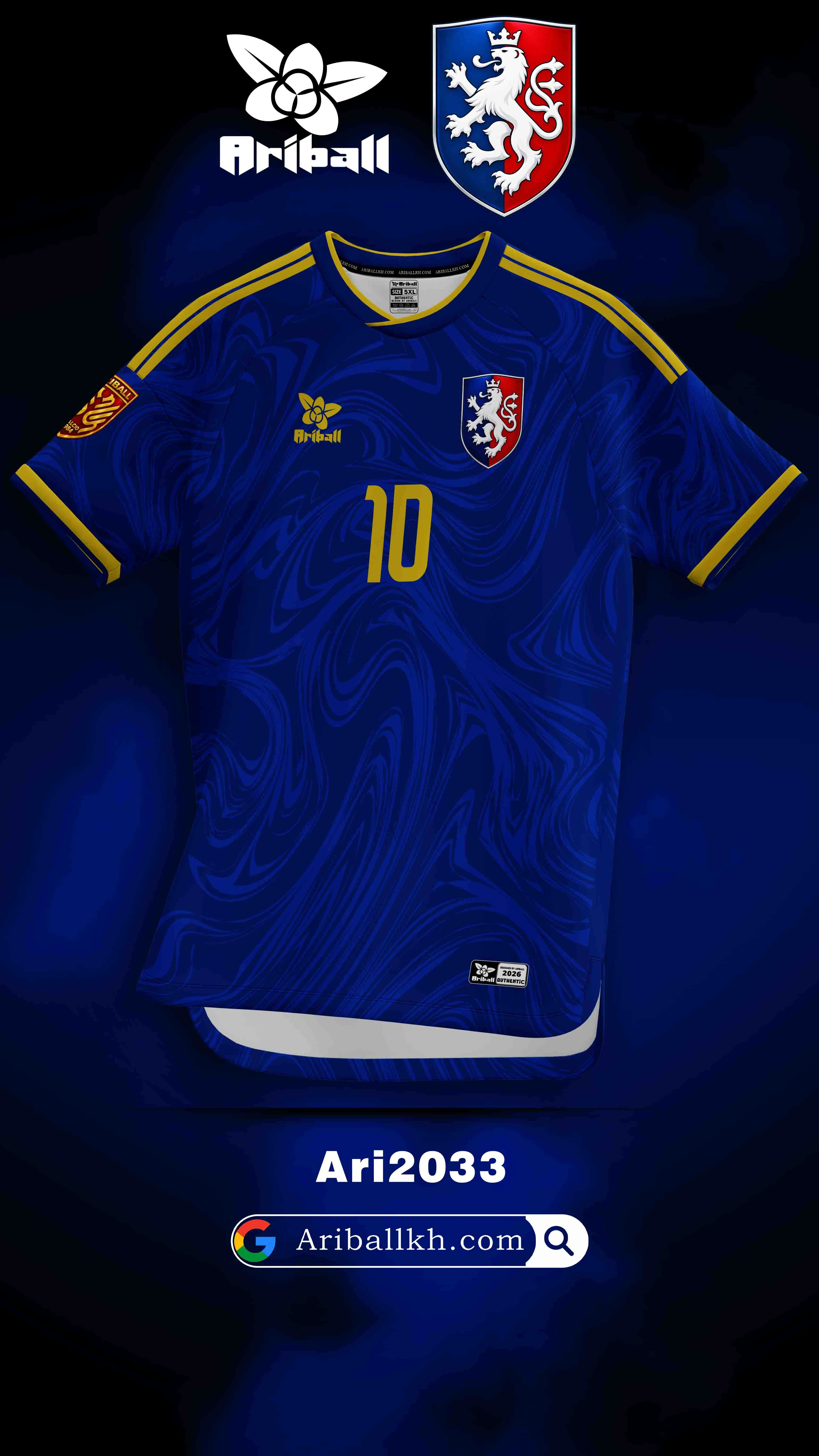 ARIBALL ARI2033 football jersey front