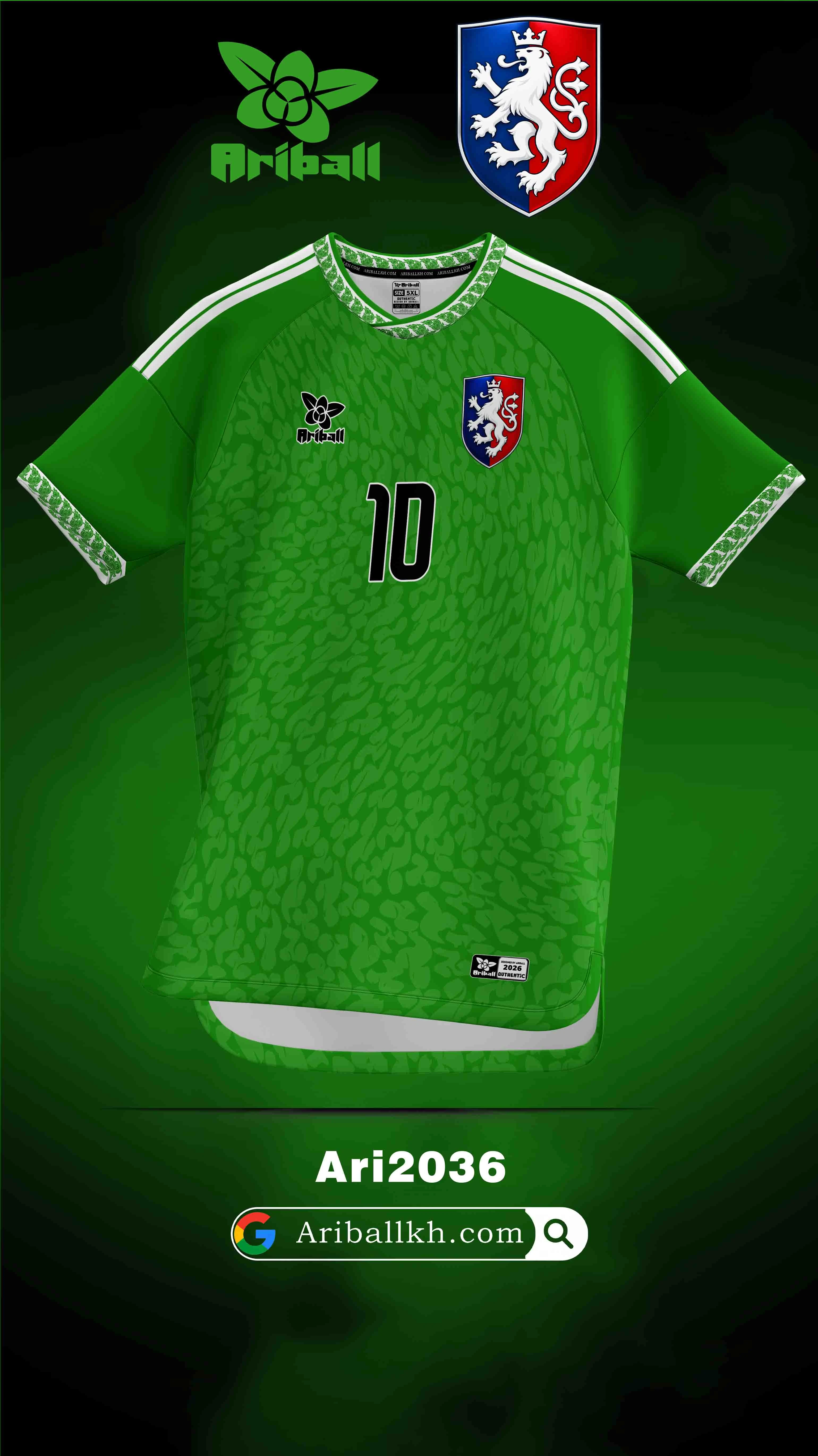 ARIBALL ARI2036 football jersey front