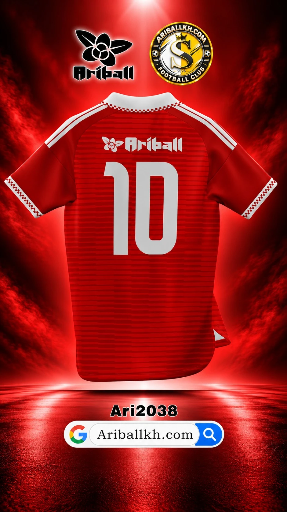 ARIBALL ARI2038 football jersey back