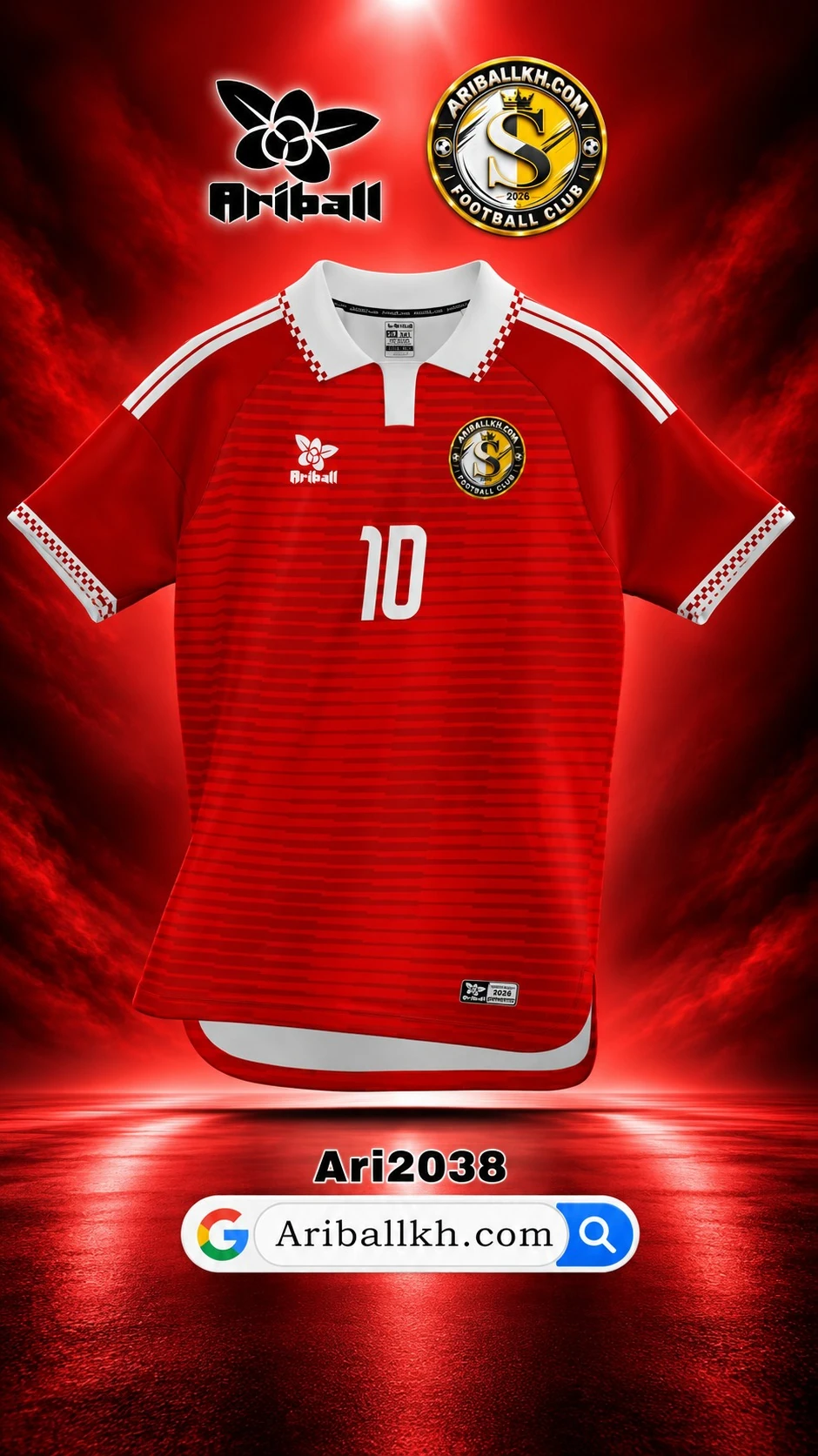 ARIBALL ARI2038 football jersey front