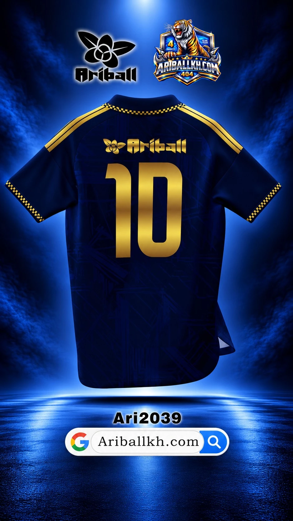 ARIBALL ARI2039 football jersey back