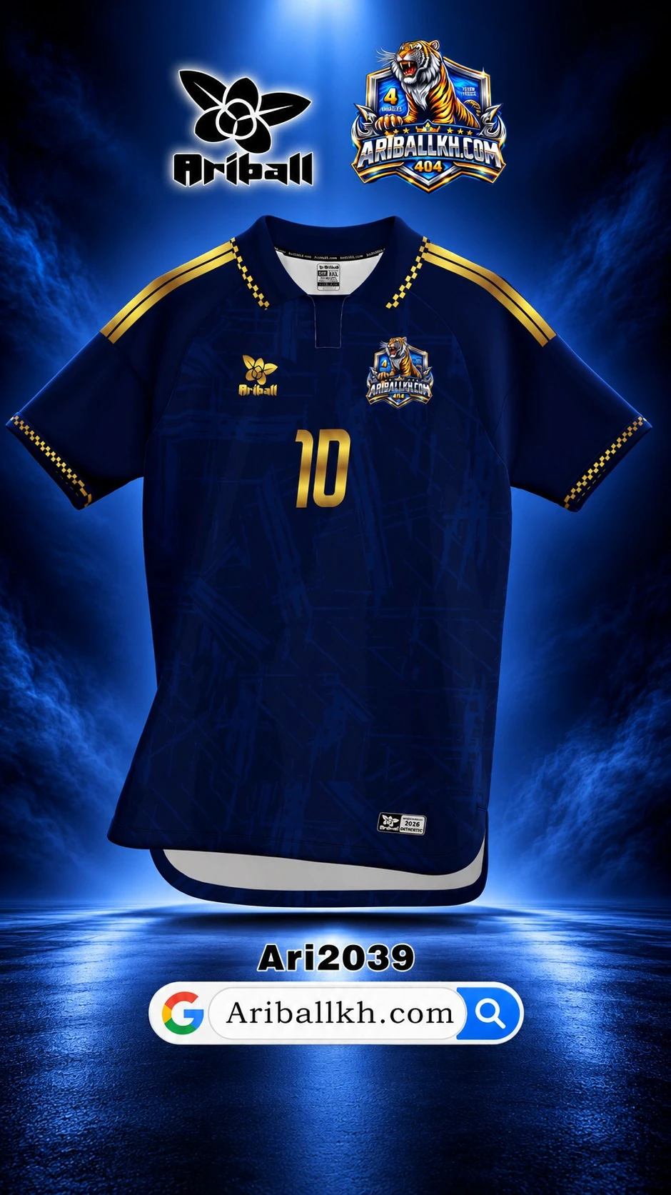 ARIBALL ARI2039 football jersey front