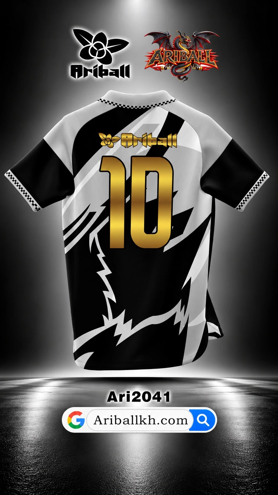 ARIBALL ARI2041 football jersey back