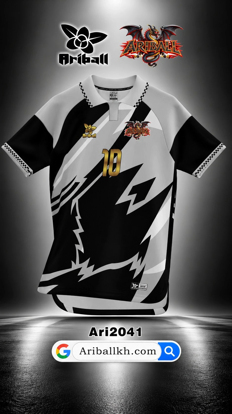 ARIBALL ARI2041 football jersey front