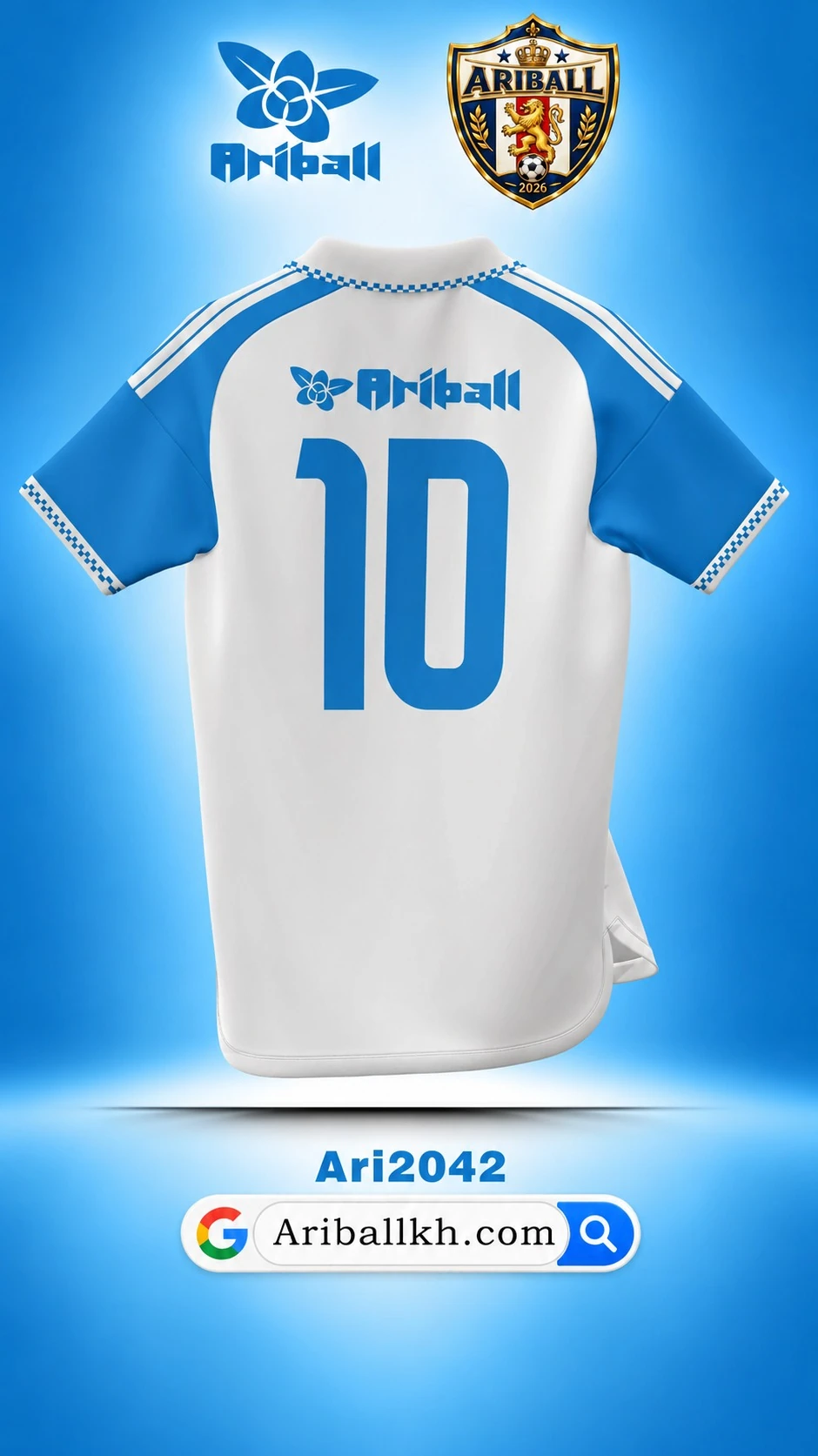 ARIBALL ARI2042 football jersey back