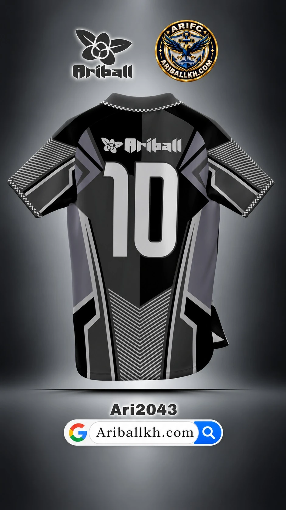ARIBALL ARI2043 football jersey back
