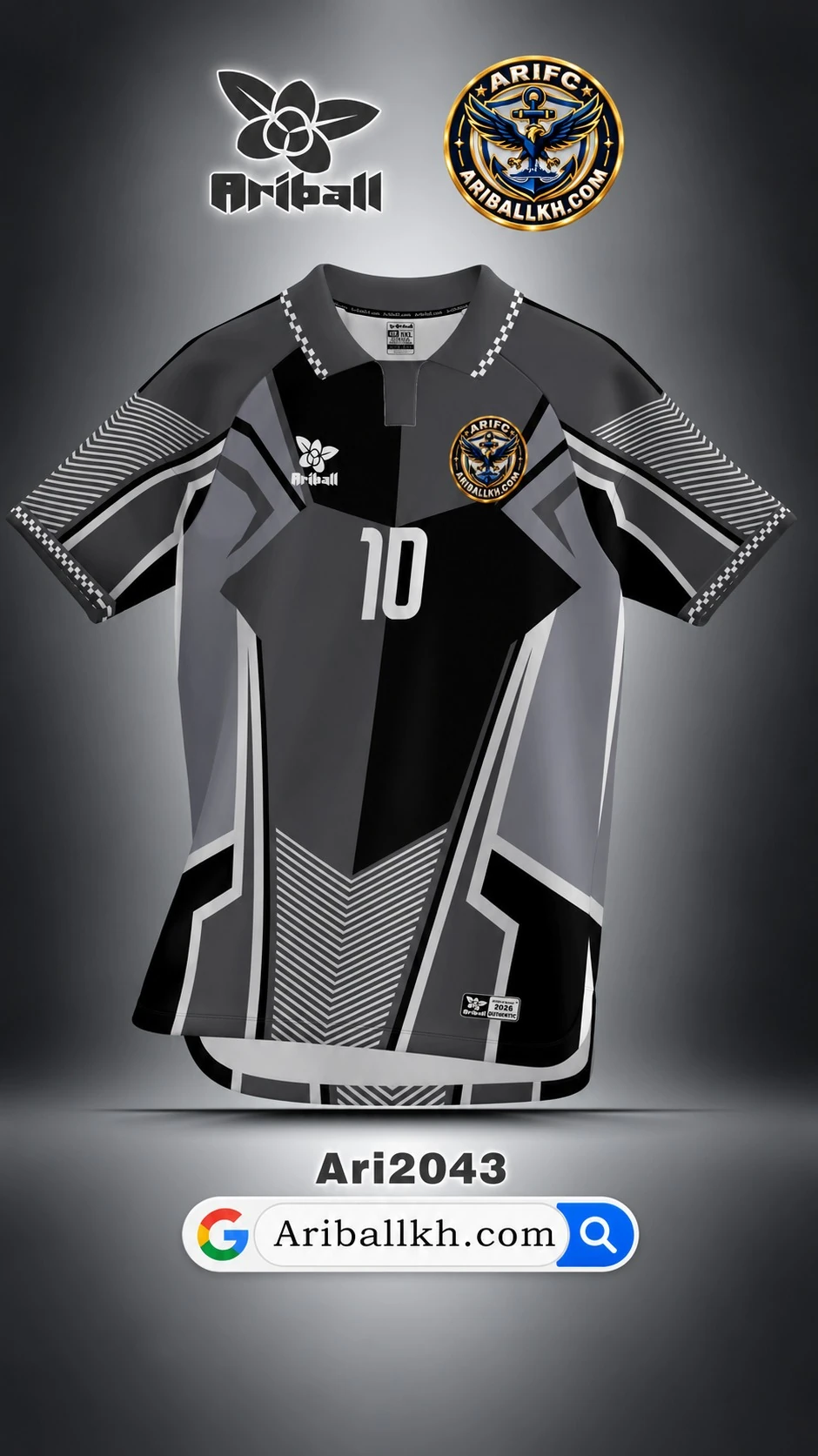 ARIBALL ARI2043 football jersey front