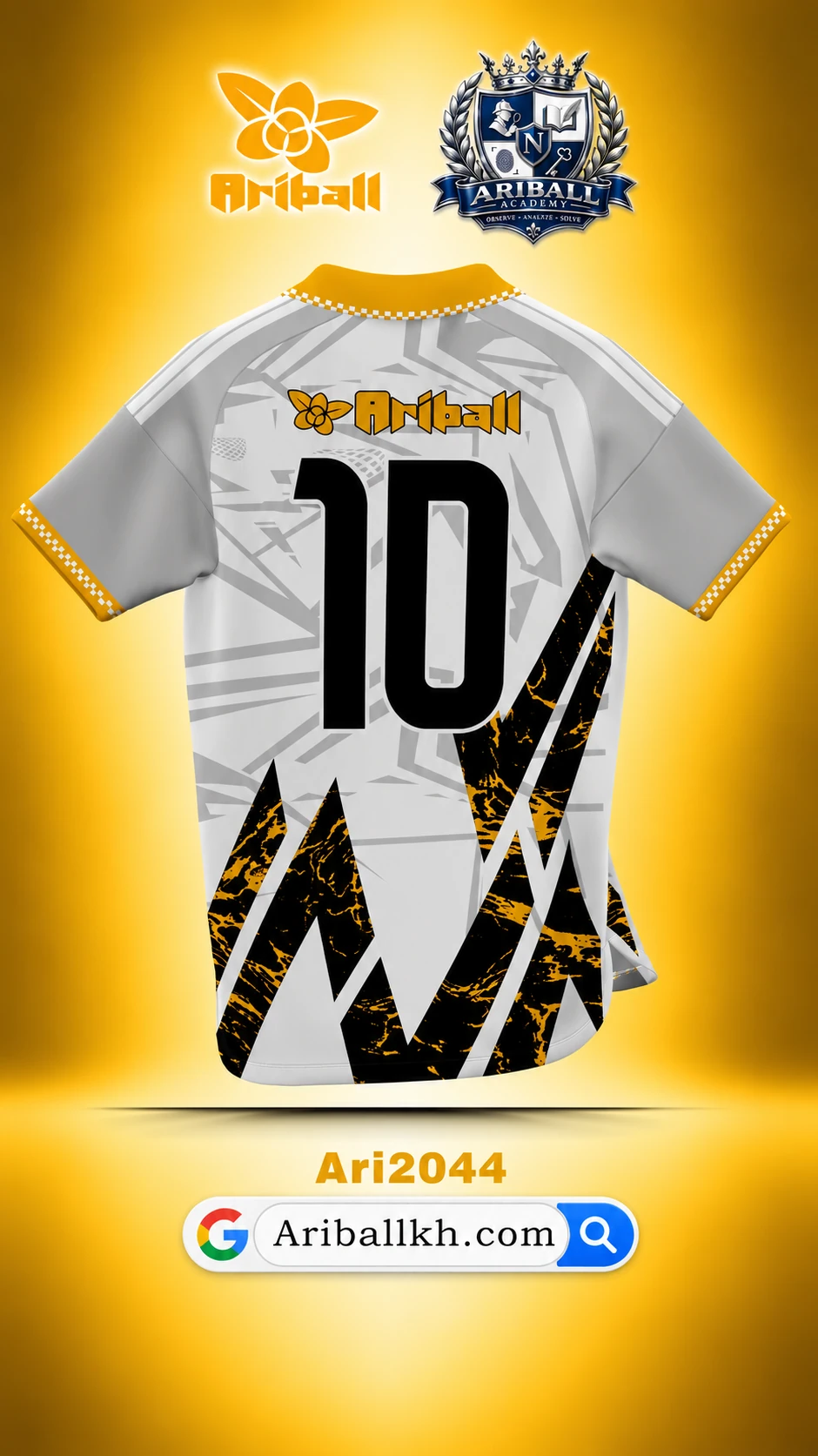 ARIBALL ARI2044 football jersey back