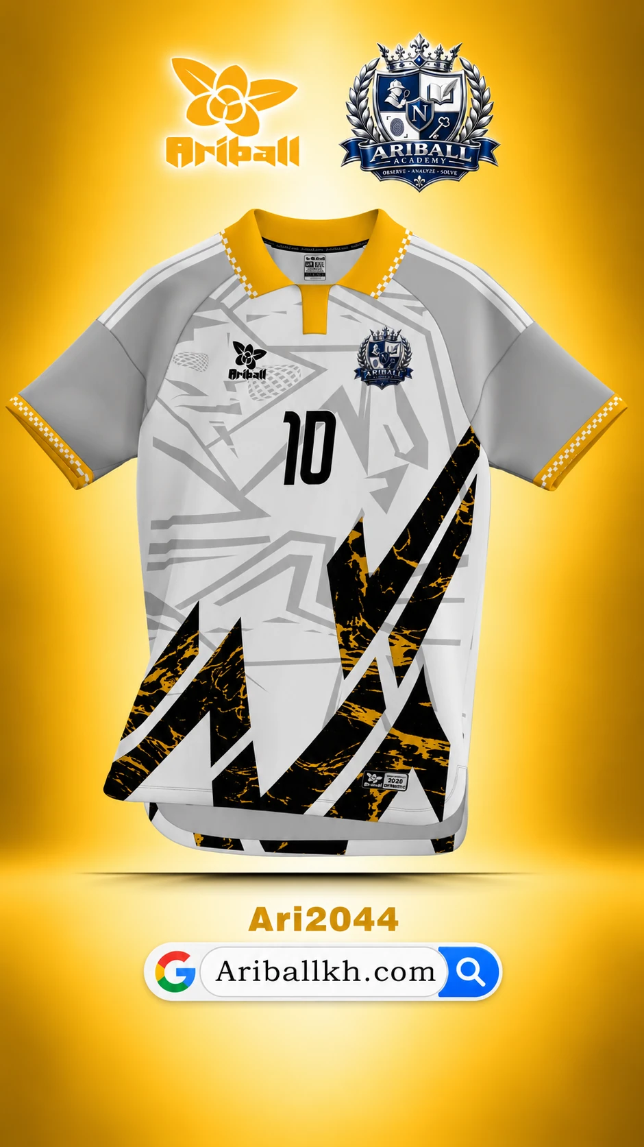 ARIBALL ARI2044 football jersey front