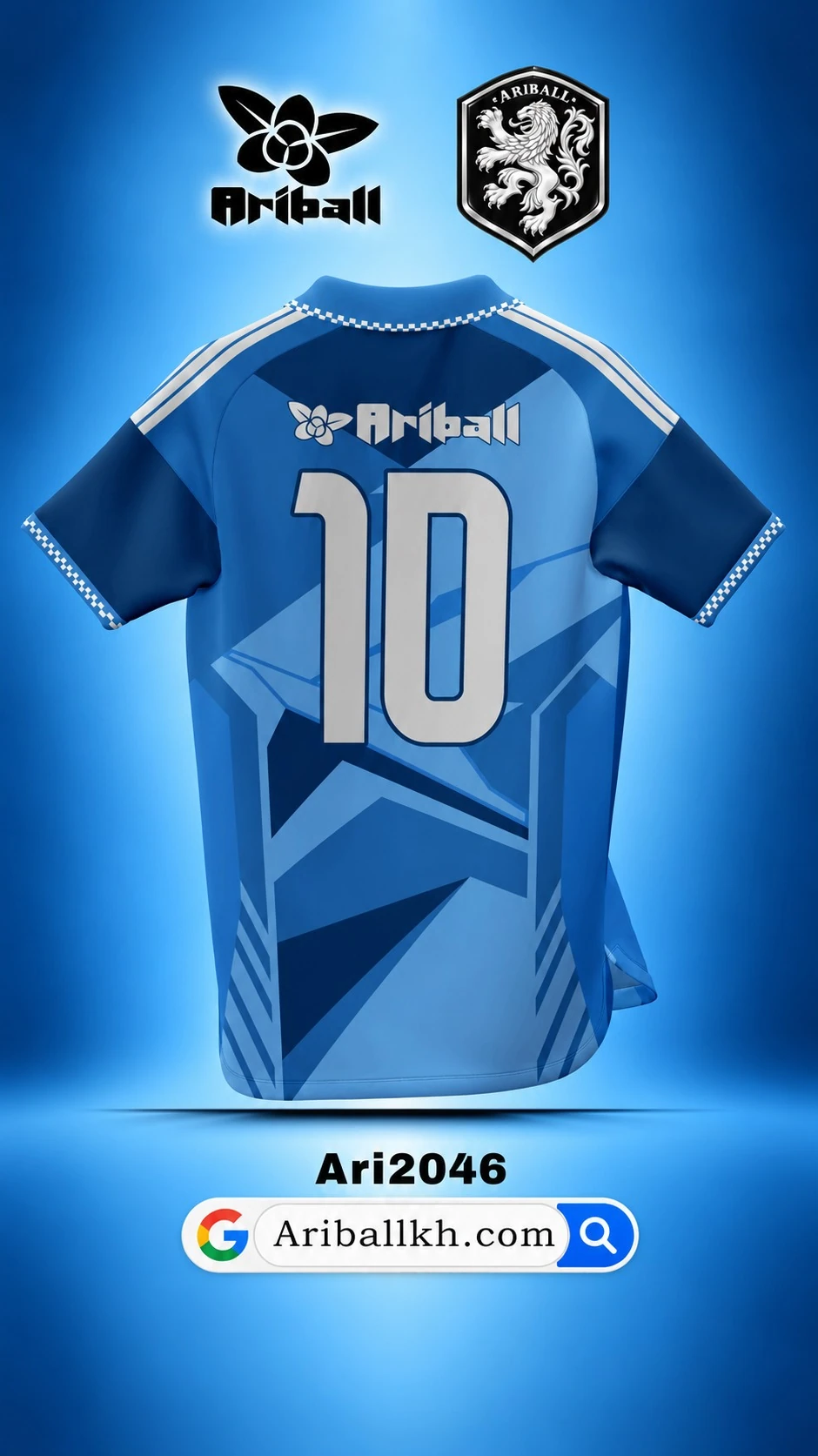 ARIBALL ARI2046 football jersey back