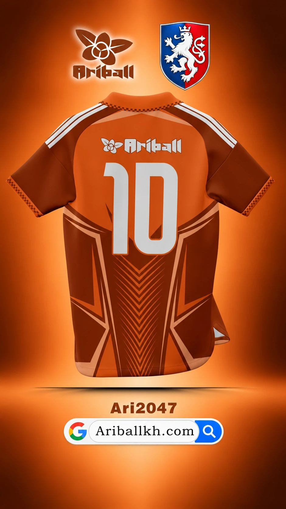 ARIBALL ARI2047 football jersey back