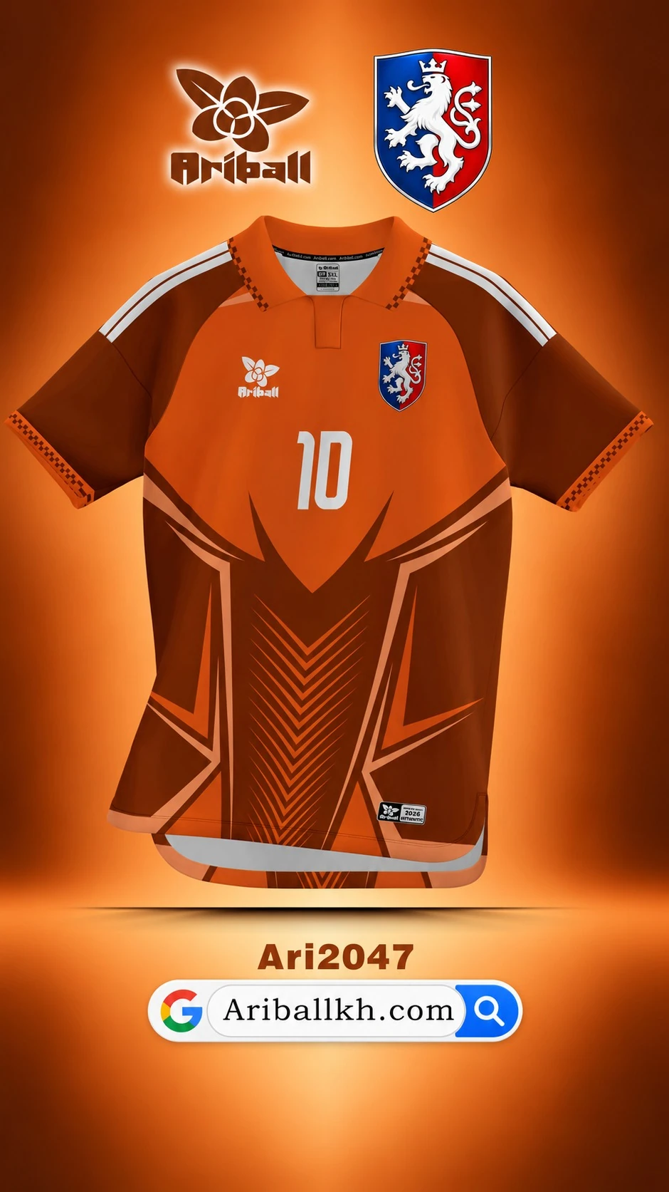 ARIBALL ARI2047 football jersey front