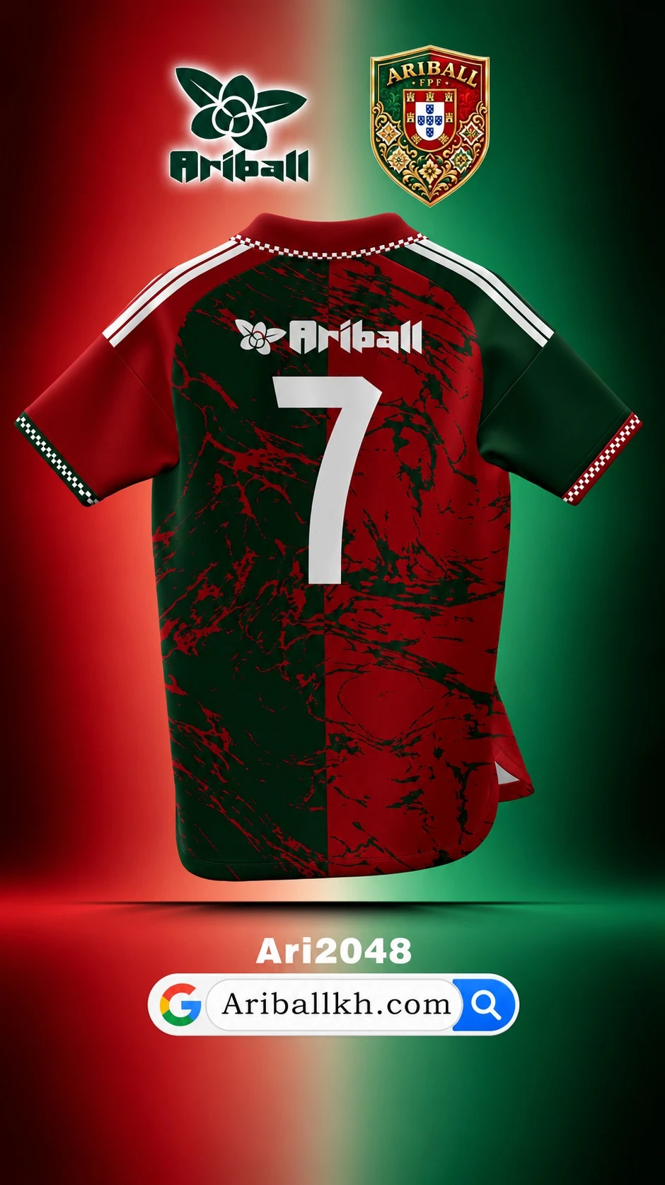 ARIBALL ARI2048 football jersey back