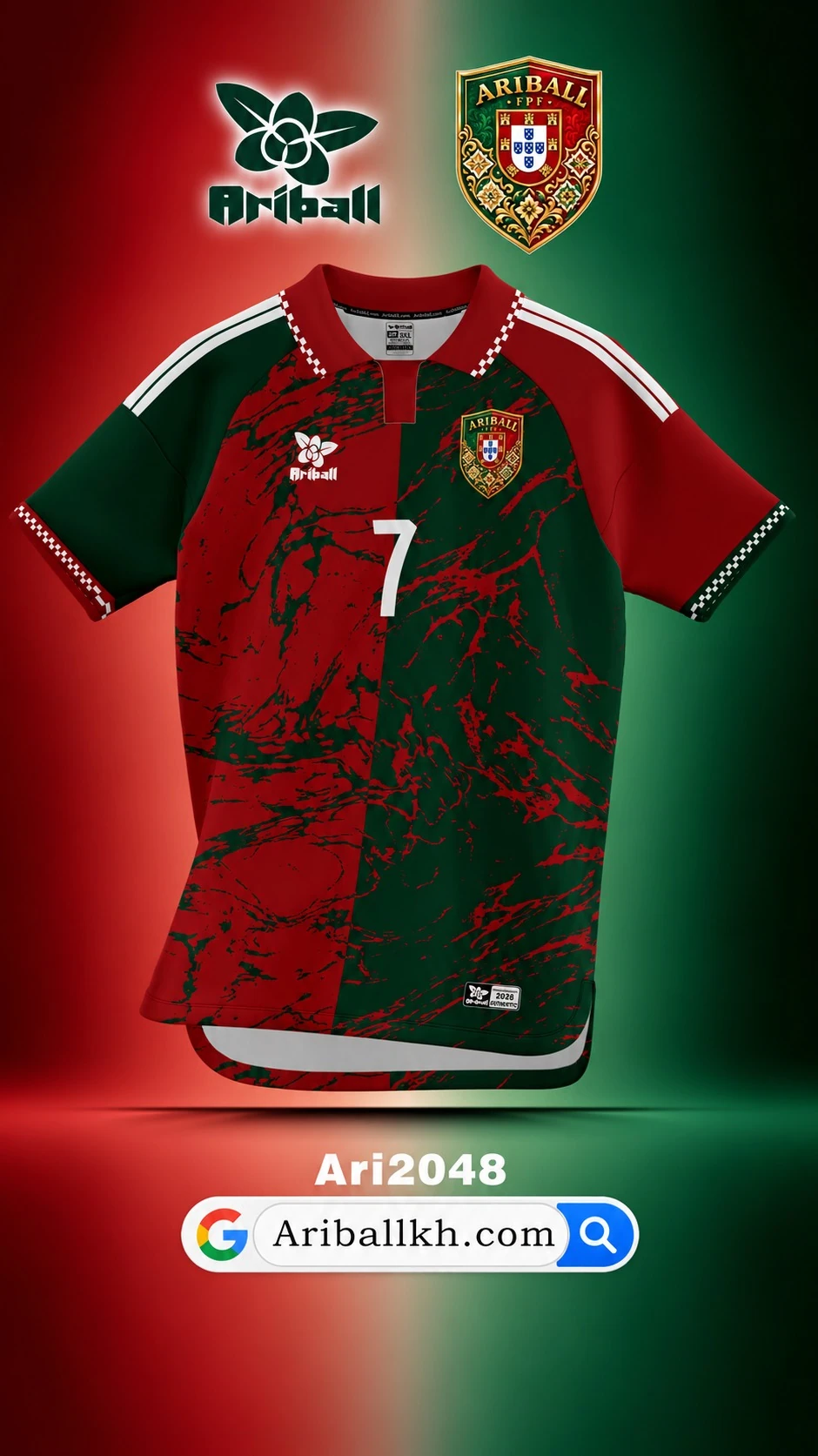 ARIBALL ARI2048 football jersey front