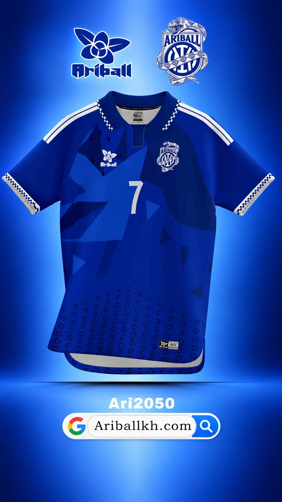 ARIBALL ARI2050 football jersey front