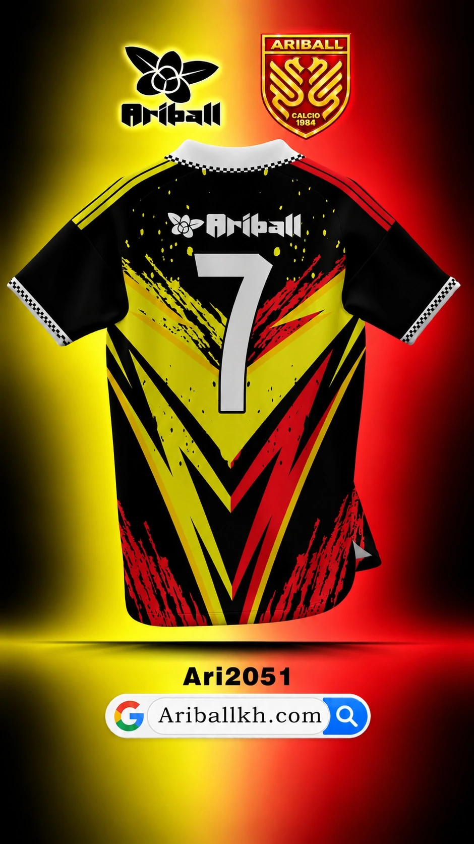 ARIBALL ARI2051 football jersey back