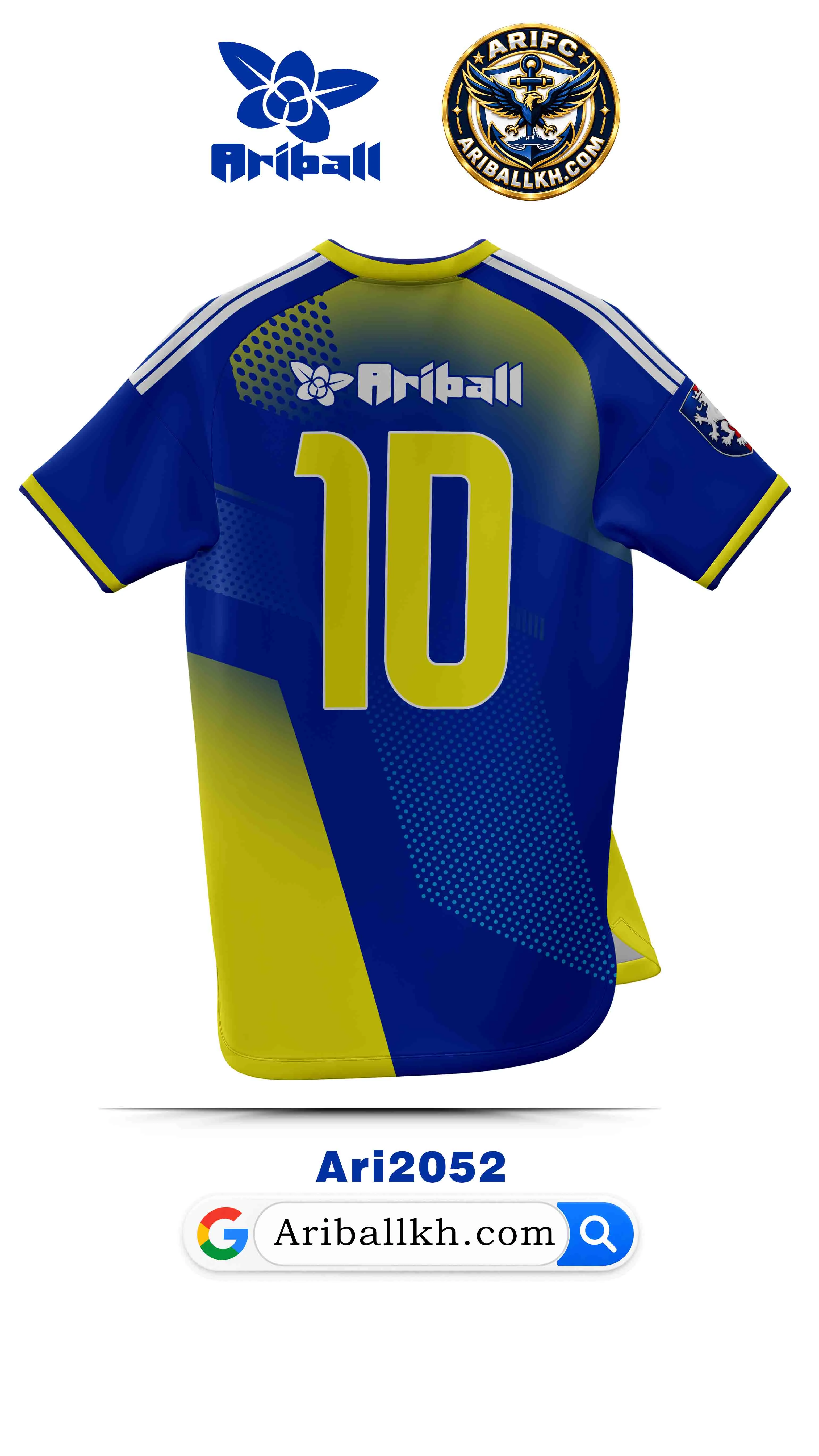 ARIBALL ARI2052 football jersey back