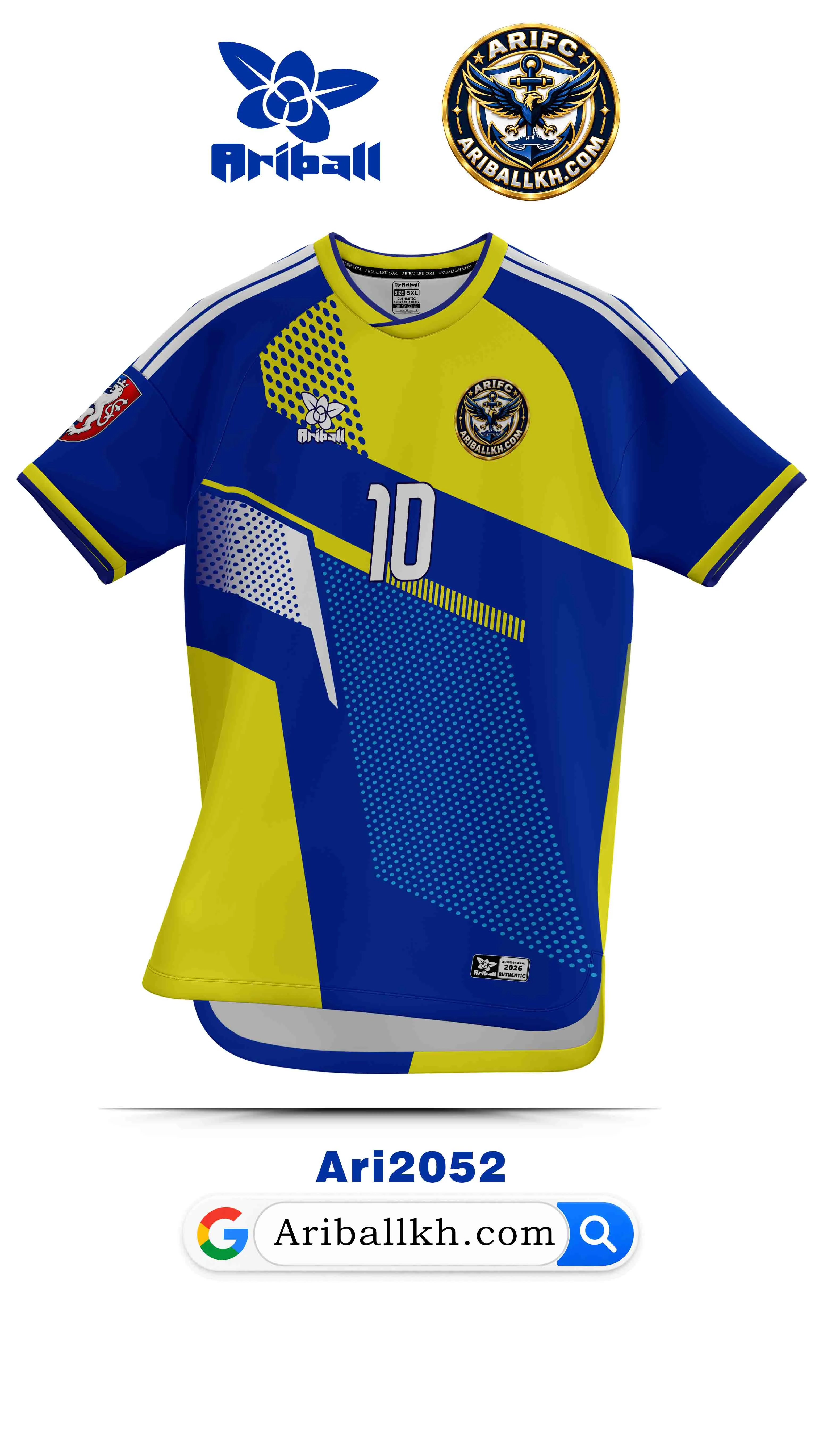 ARIBALL ARI2052 football jersey front
