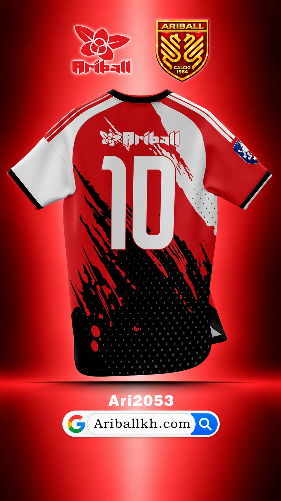 ARIBALL ARI2053 football jersey back
