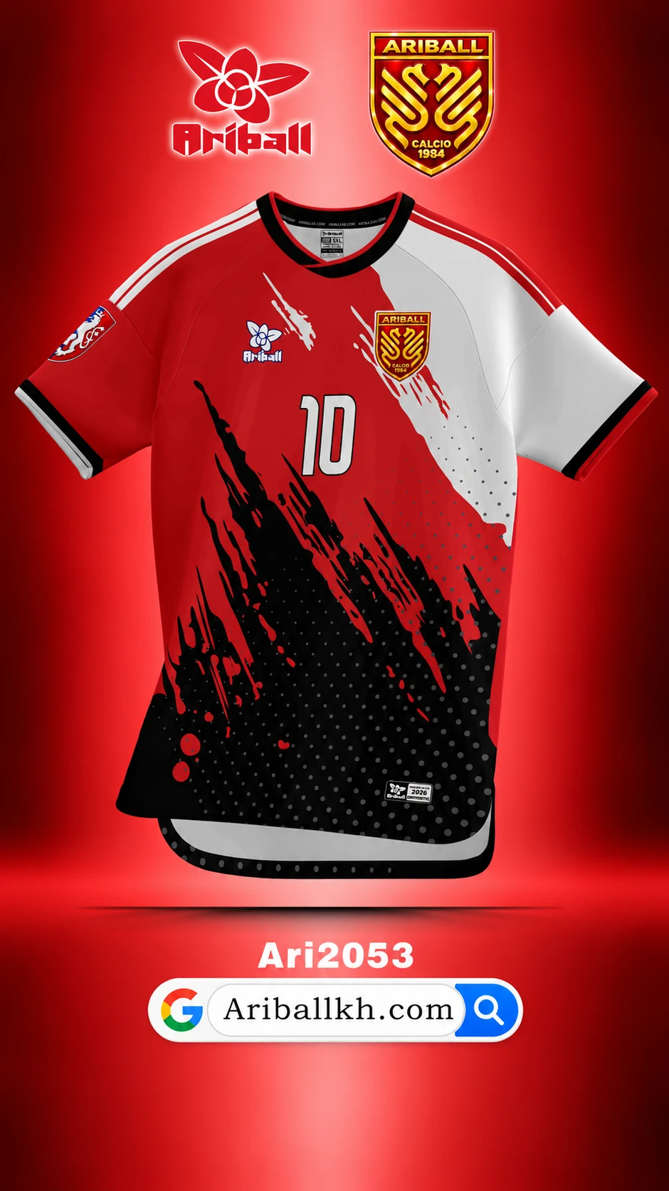ARIBALL ARI2053 football jersey front