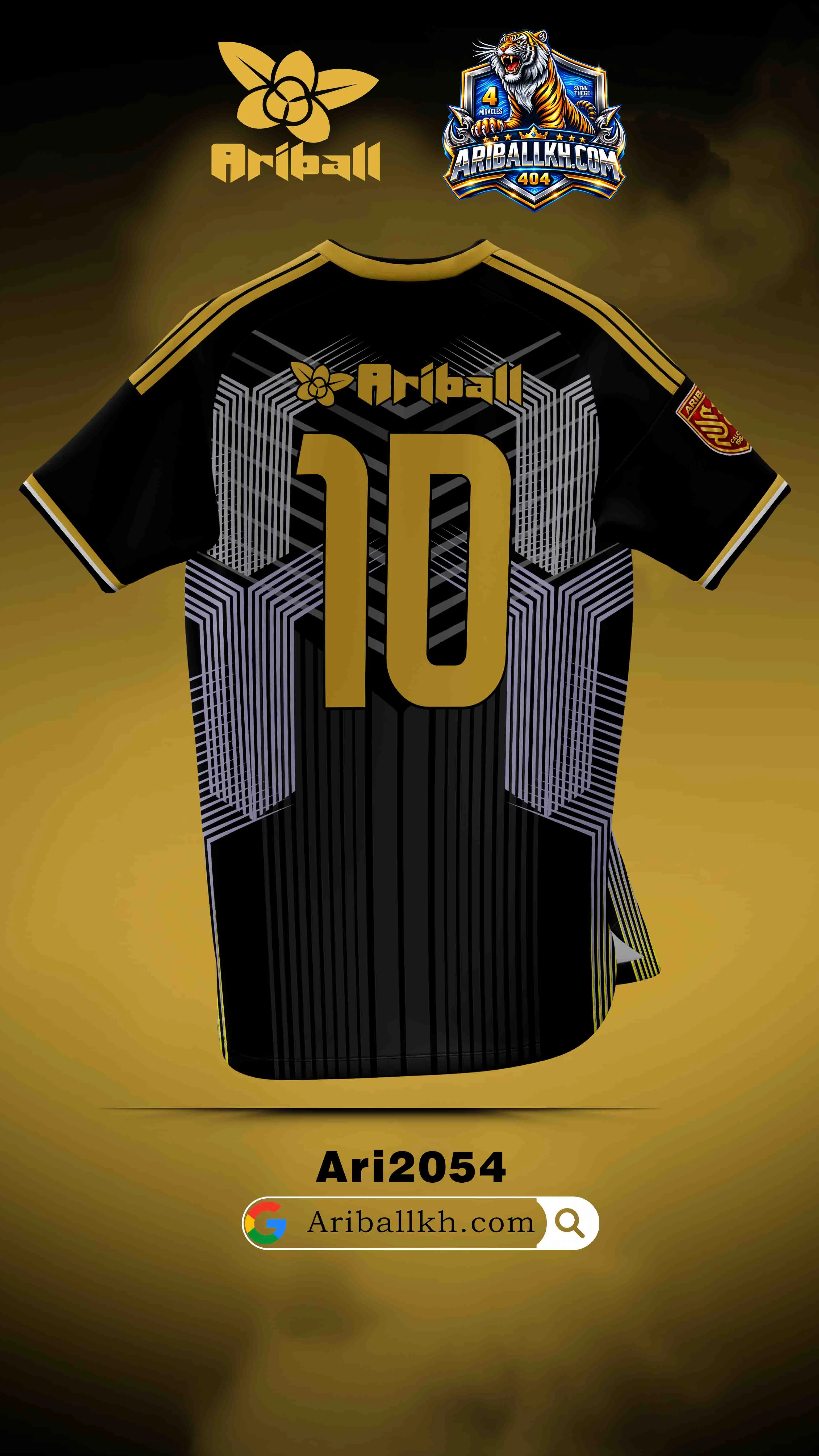 ARIBALL ARI2054 football jersey back