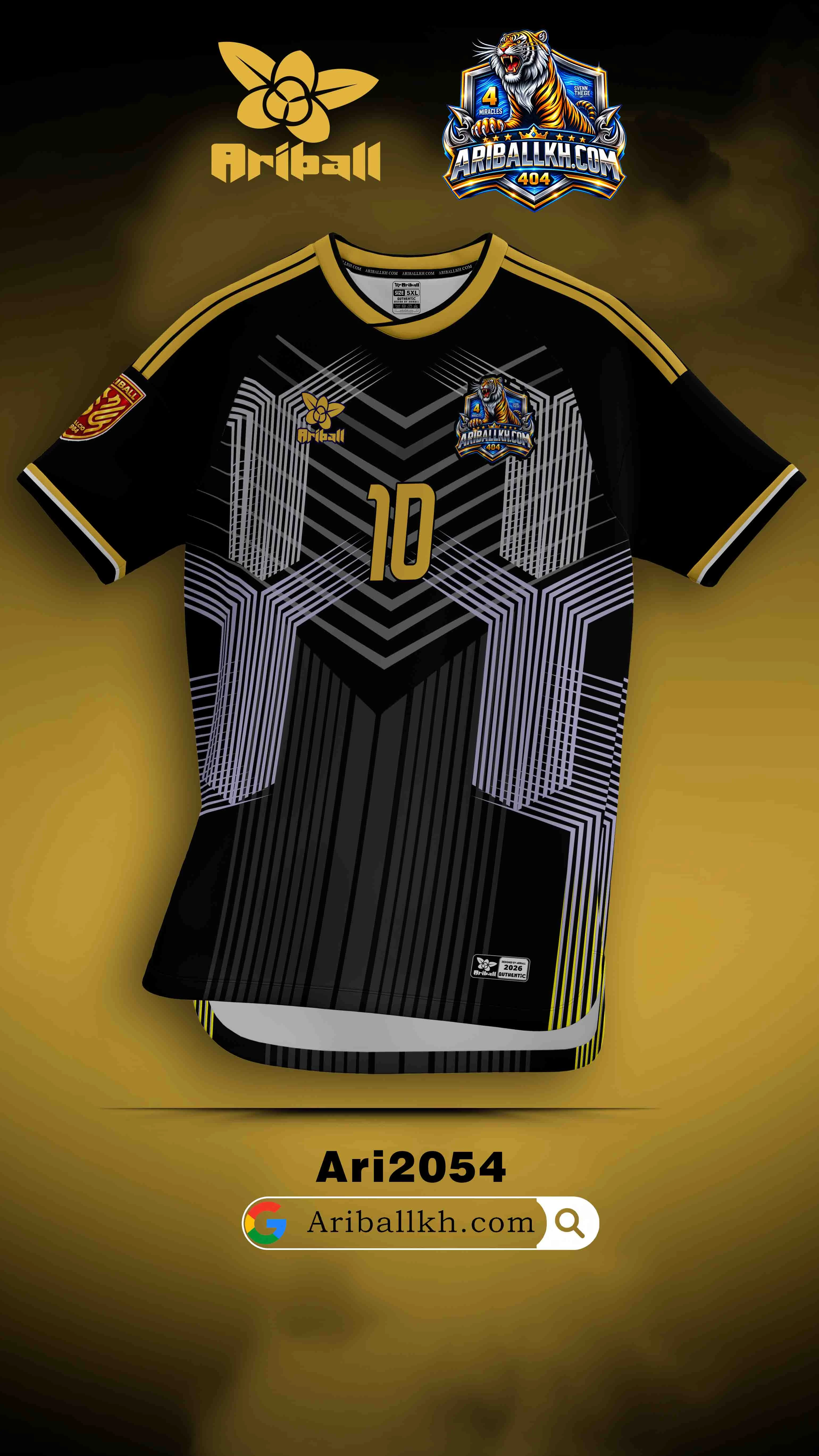 ARIBALL ARI2054 football jersey front