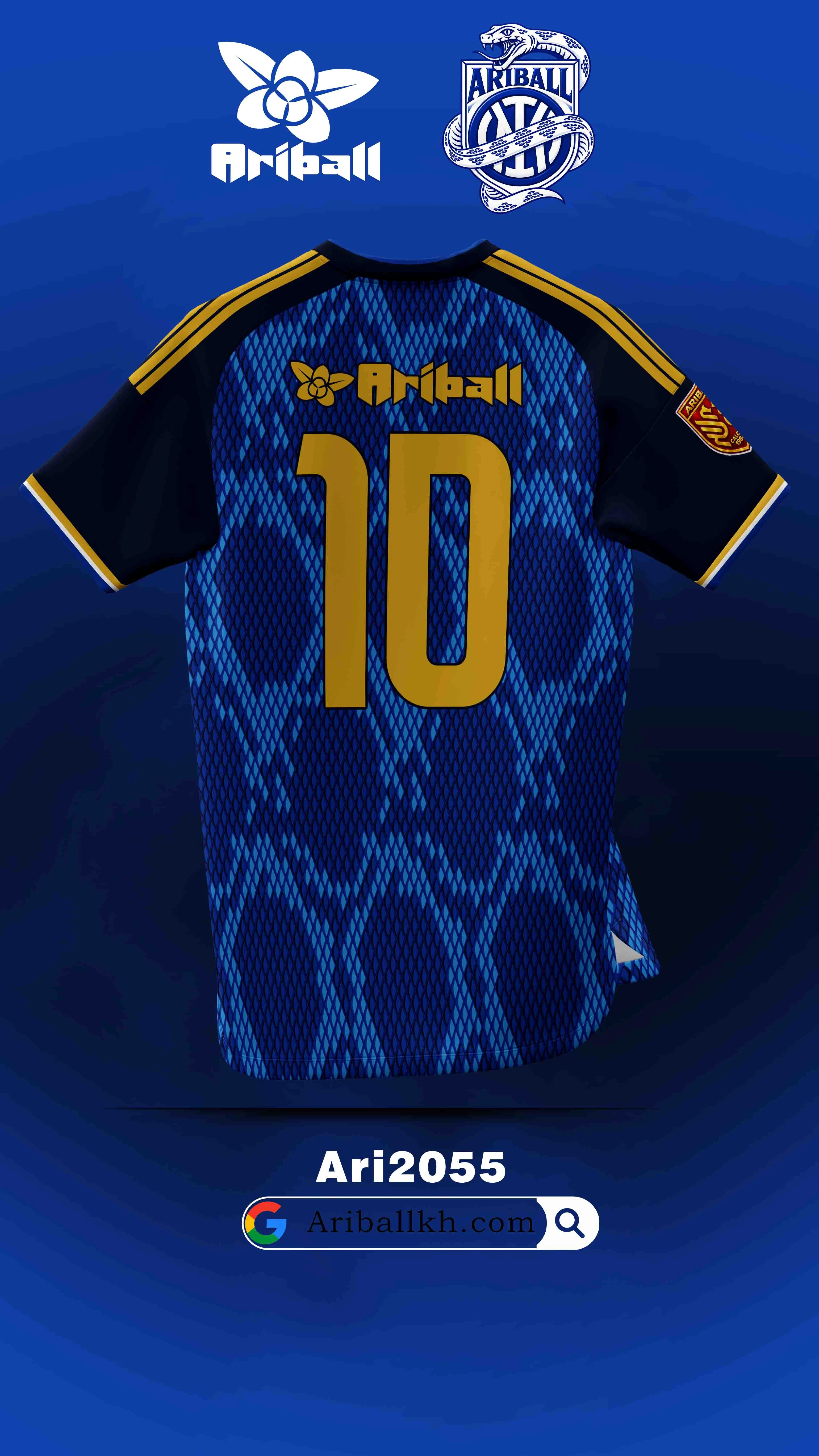 ARIBALL ARI2055 football jersey back