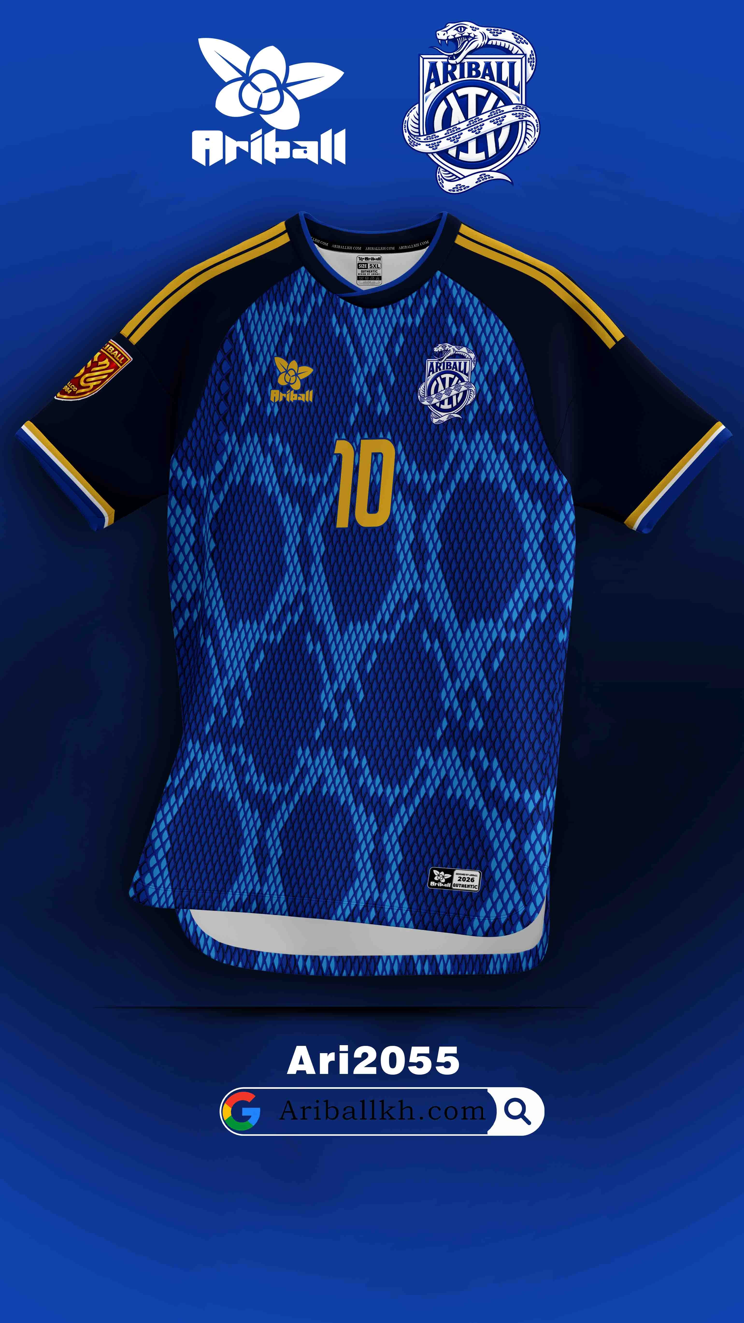 ARIBALL ARI2055 football jersey front