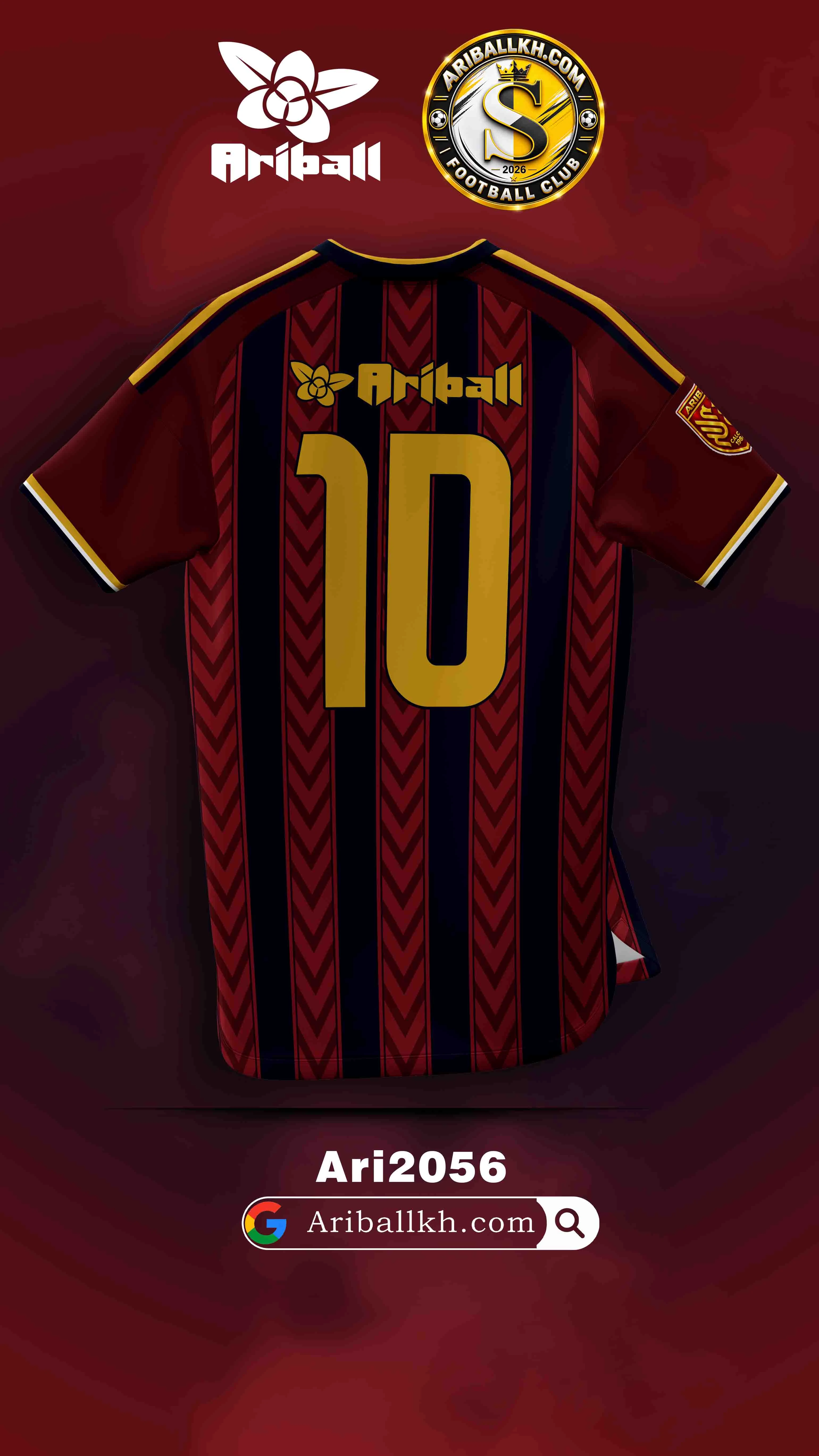 ARIBALL ARI2056 football jersey back