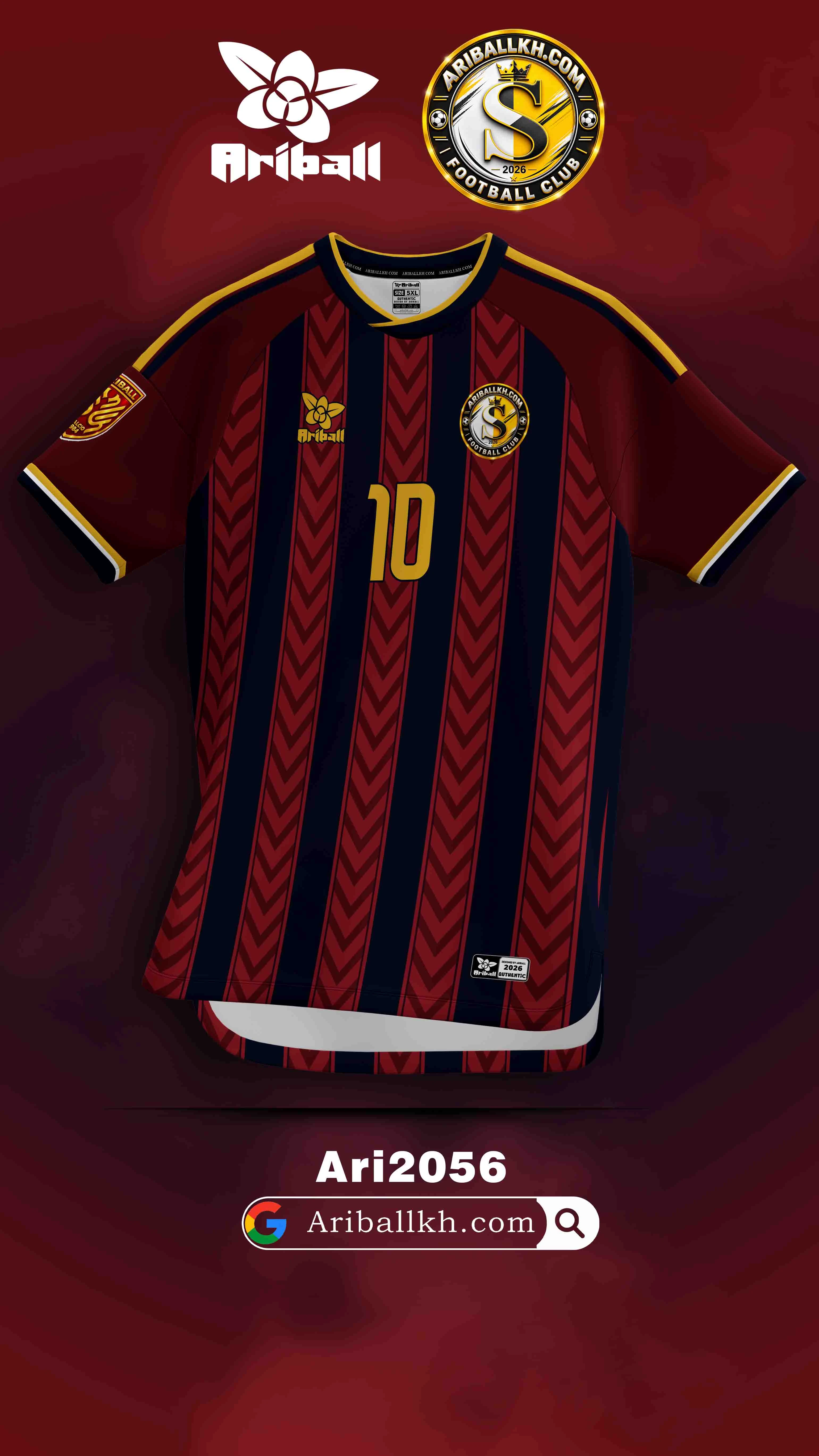 ARIBALL ARI2056 football jersey front