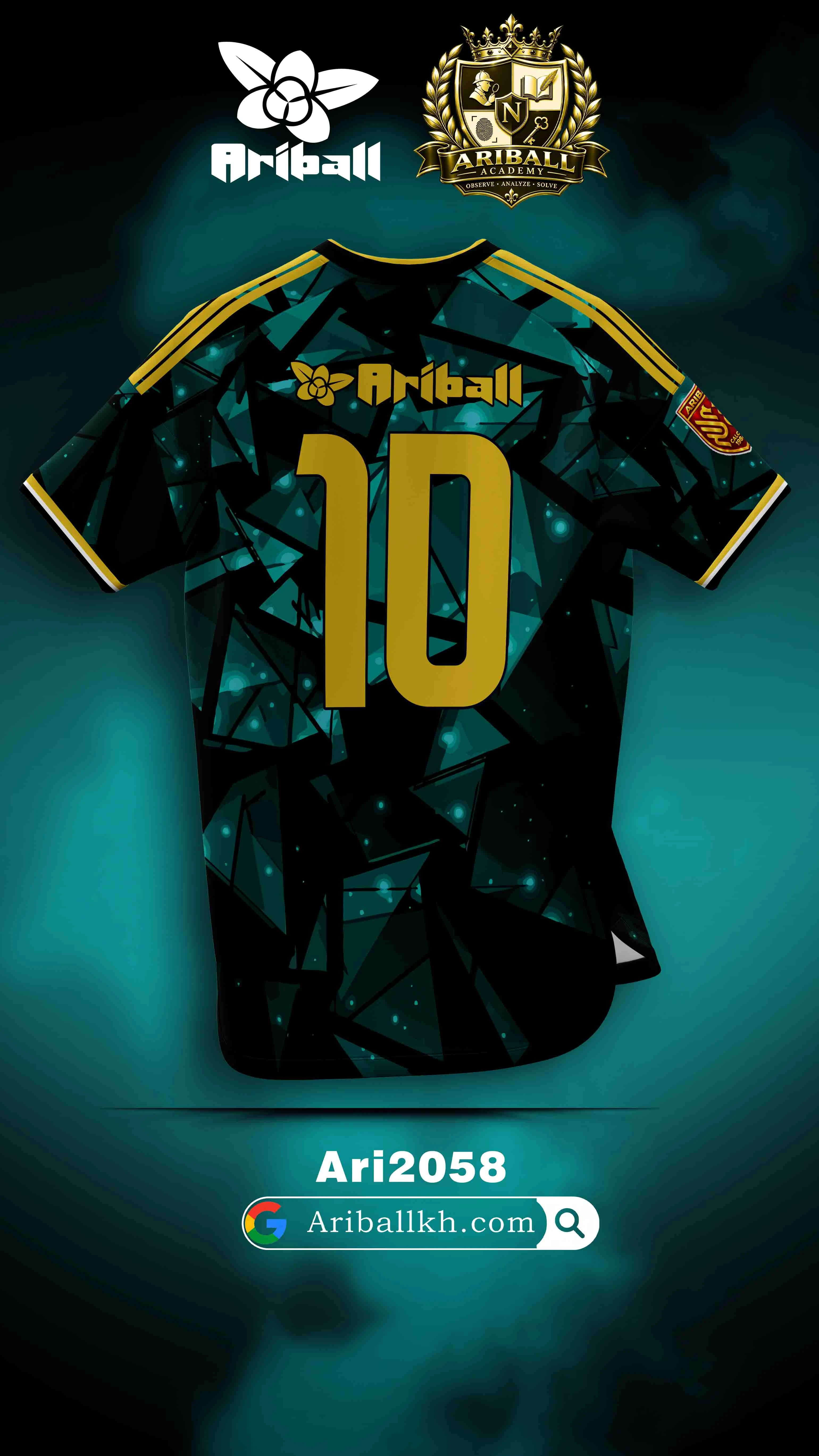 ARIBALL ARI2058 football jersey back