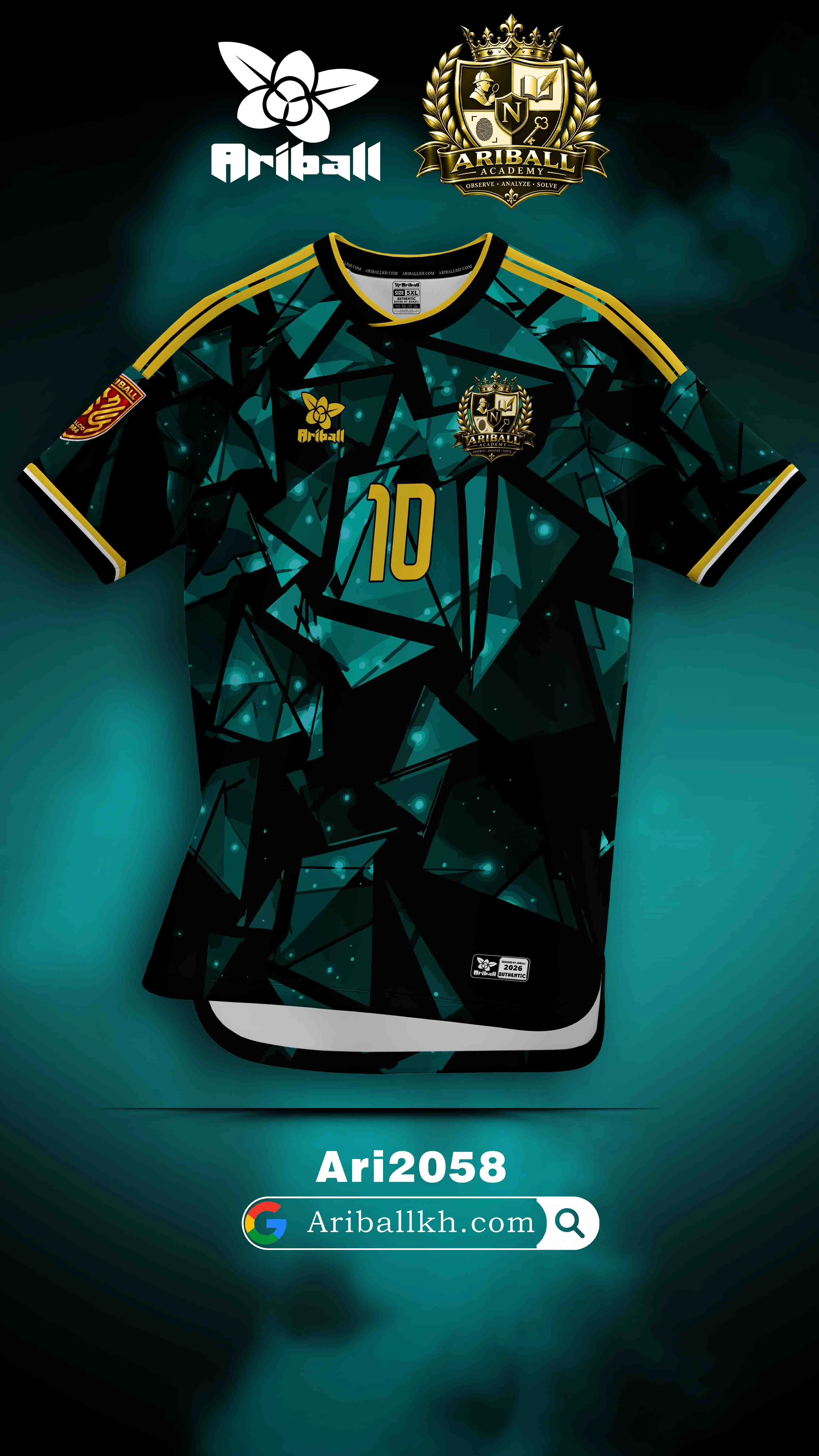 ARIBALL ARI2058 football jersey front