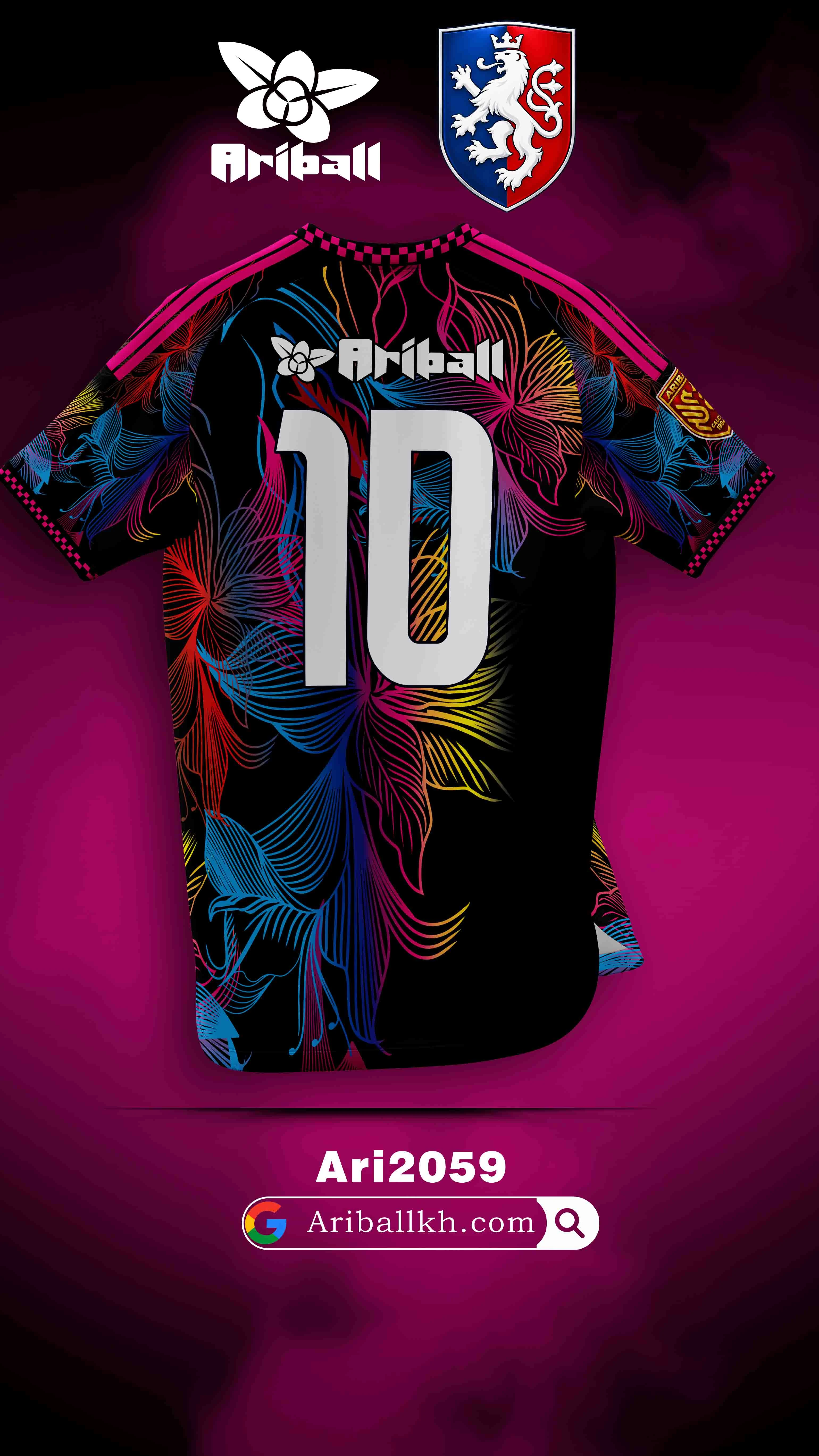 ARIBALL ARI2059 football jersey back