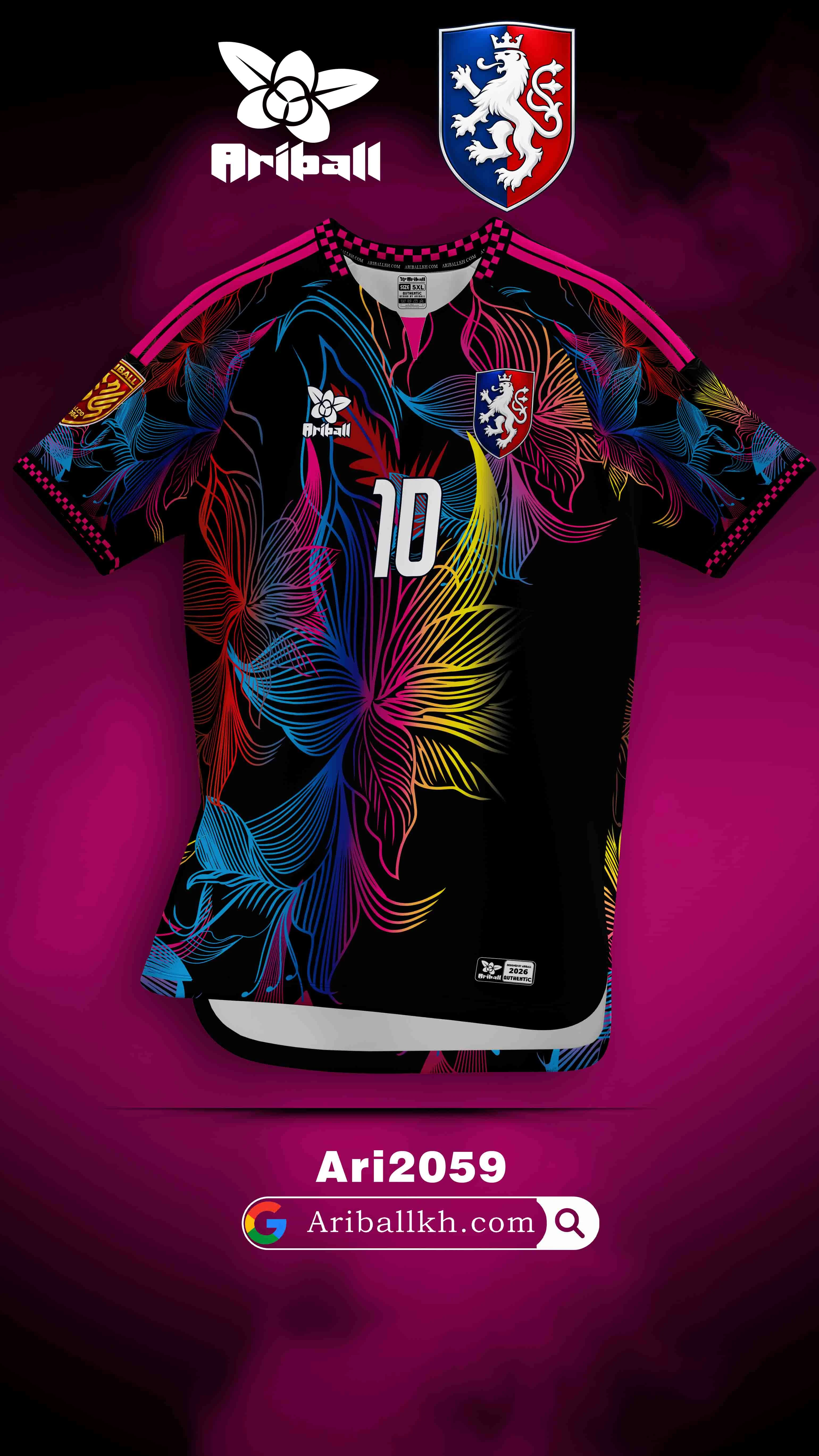 ARIBALL ARI2059 football jersey front