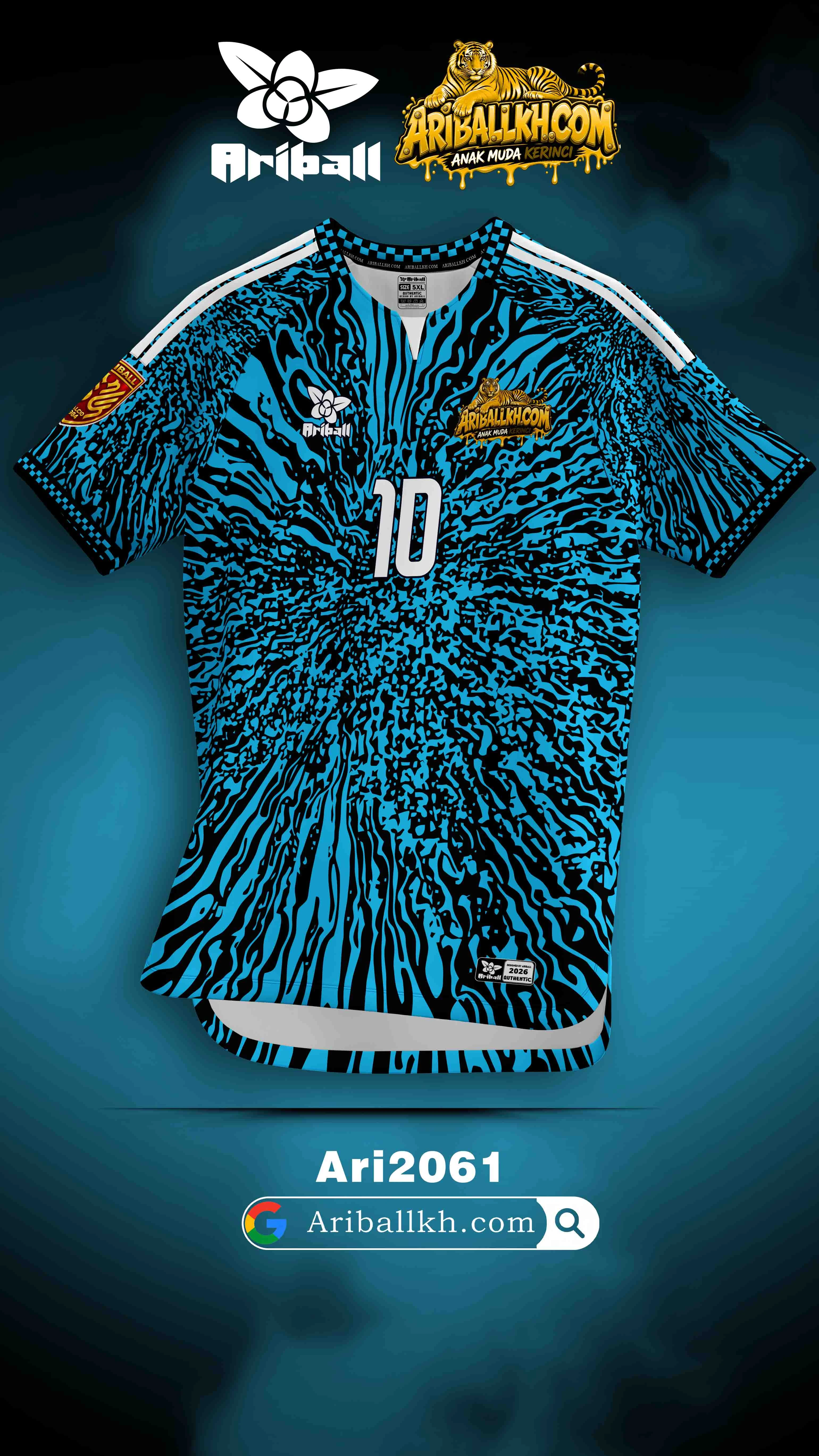 ARIBALL ARI2061 football jersey front