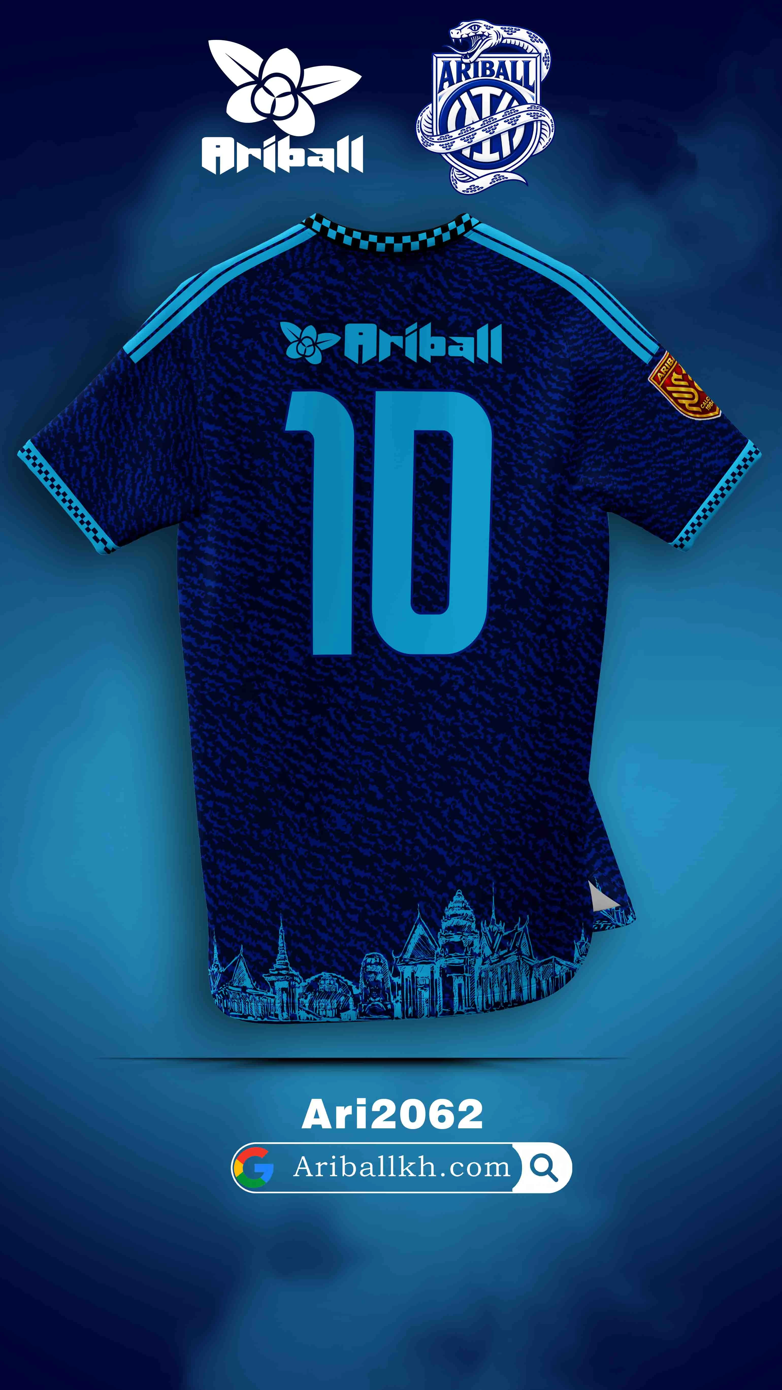 ARIBALL ARI2062 football jersey back