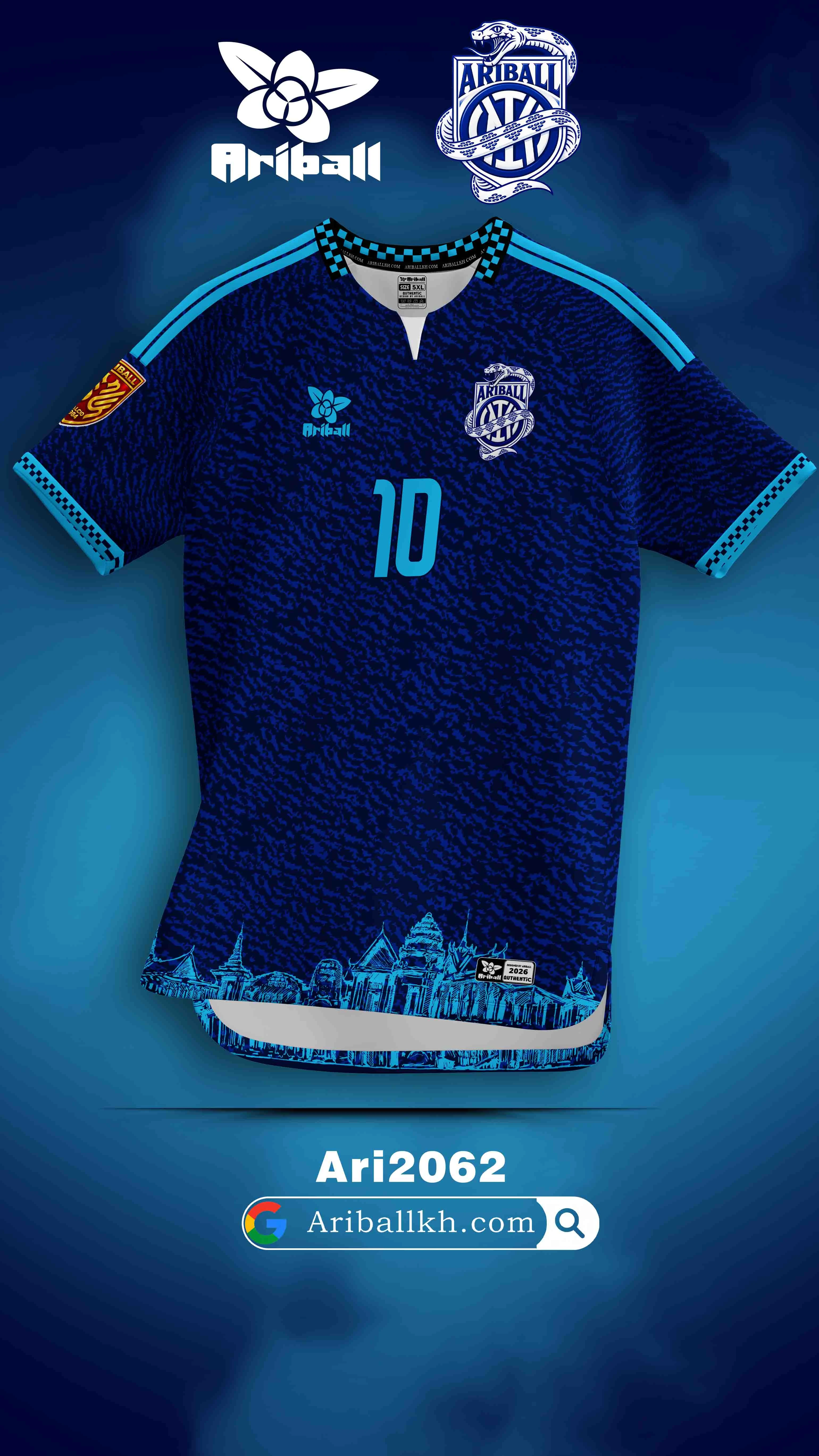 ARIBALL ARI2062 football jersey front
