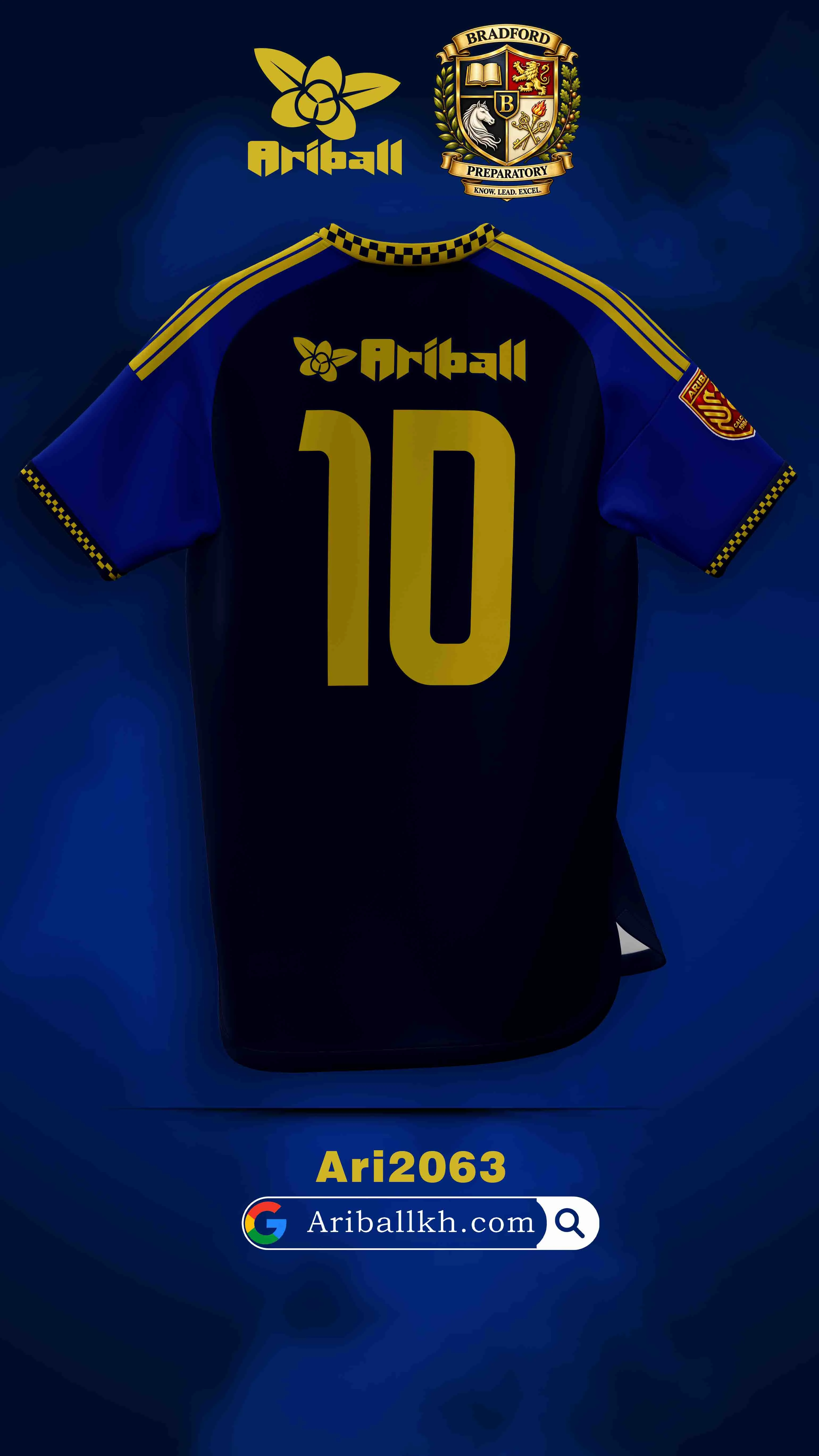 ARIBALL ARI2063 football jersey back