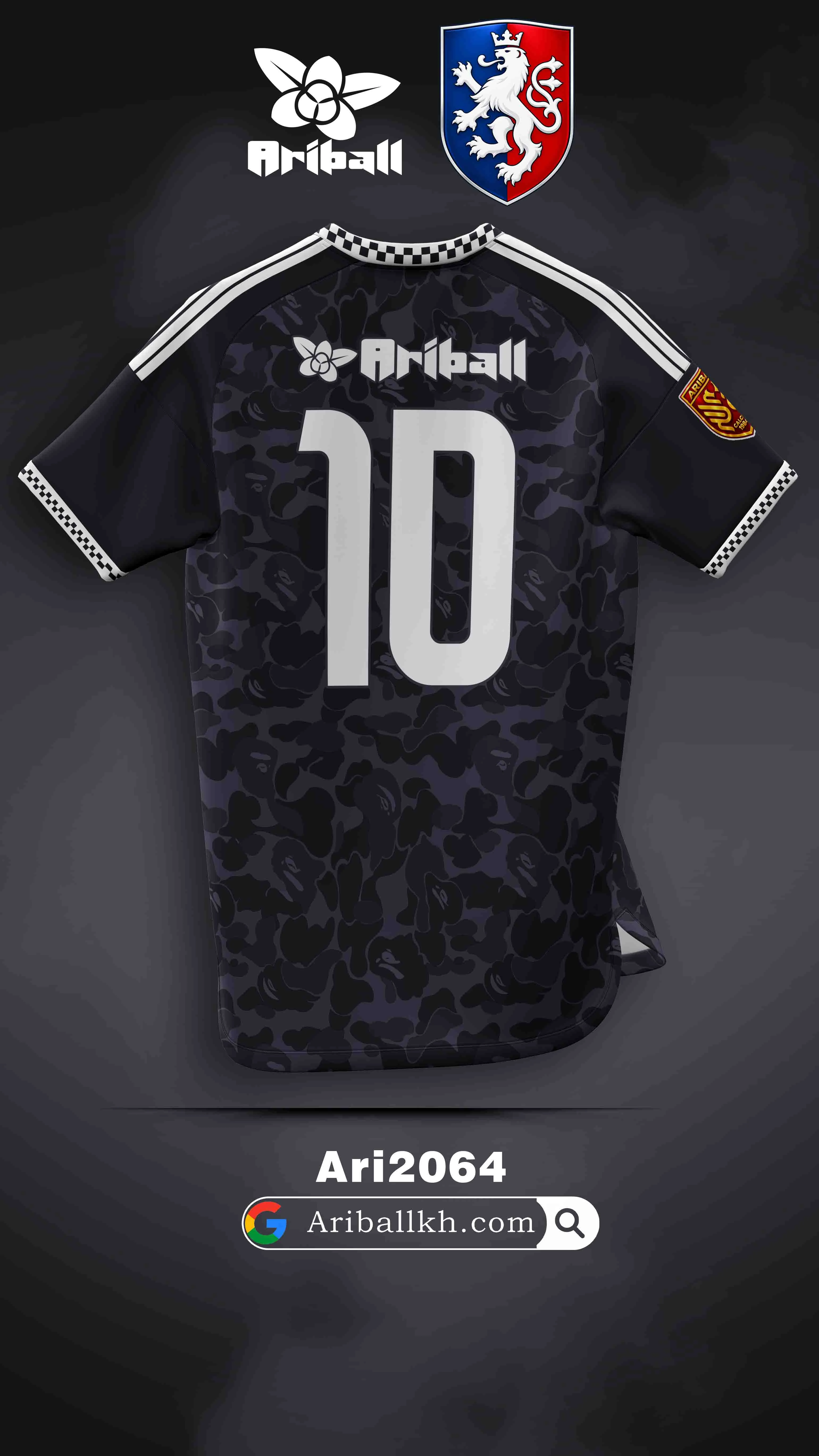 ARIBALL ARI2064 football jersey back