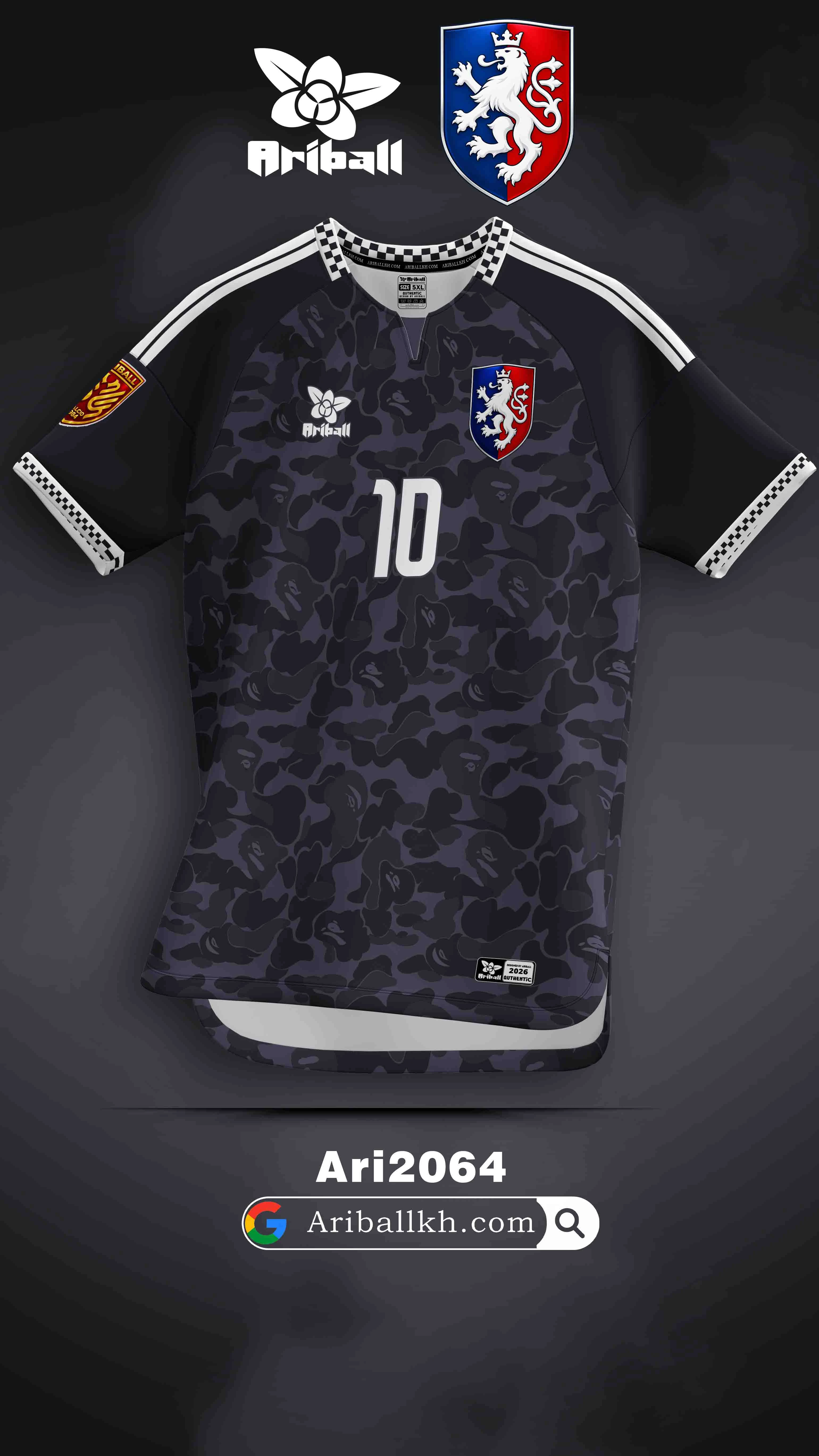 ARIBALL ARI2064 football jersey front