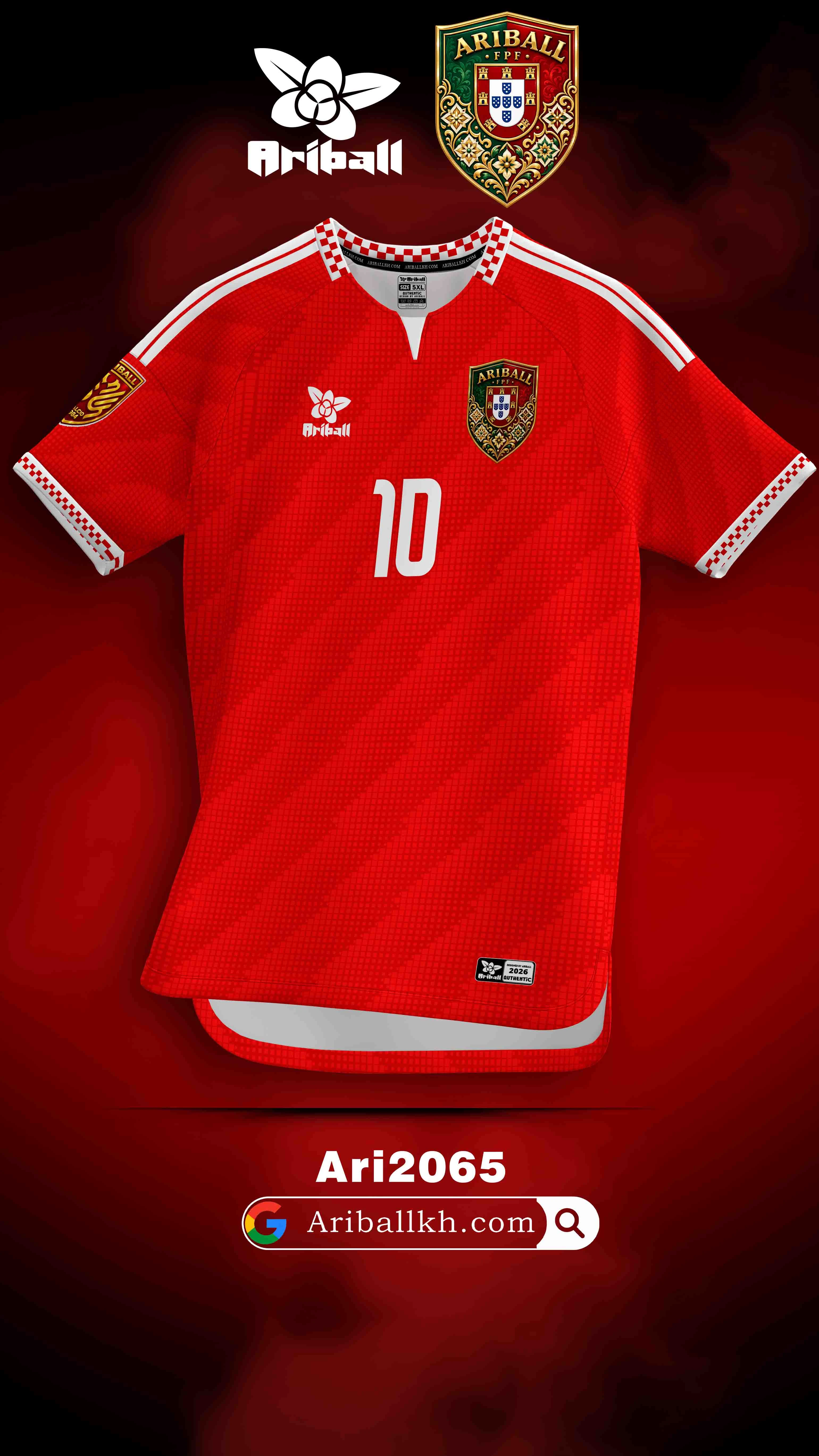 ARIBALL ARI2065 football jersey front