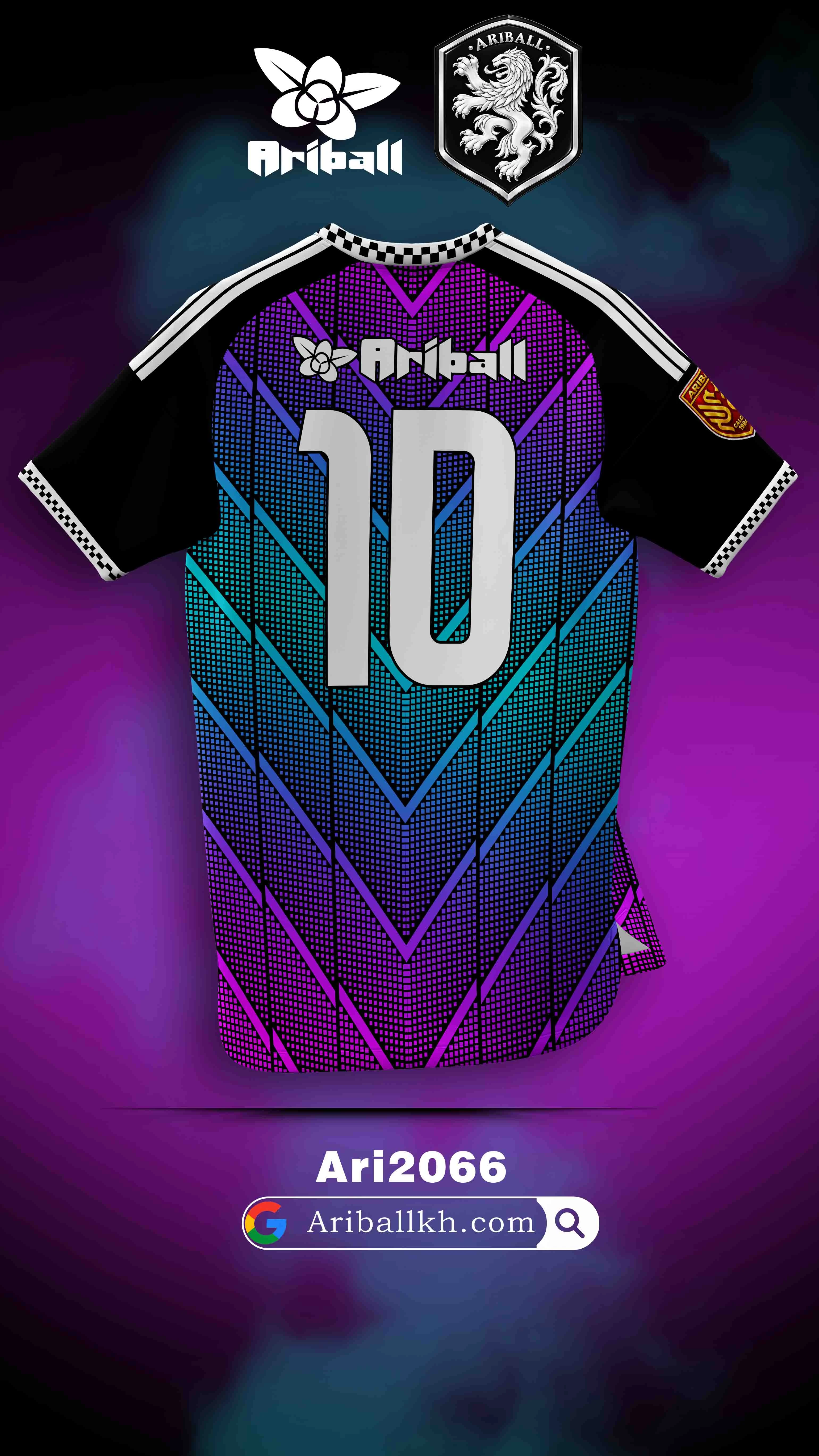 ARIBALL ARI2066 football jersey back