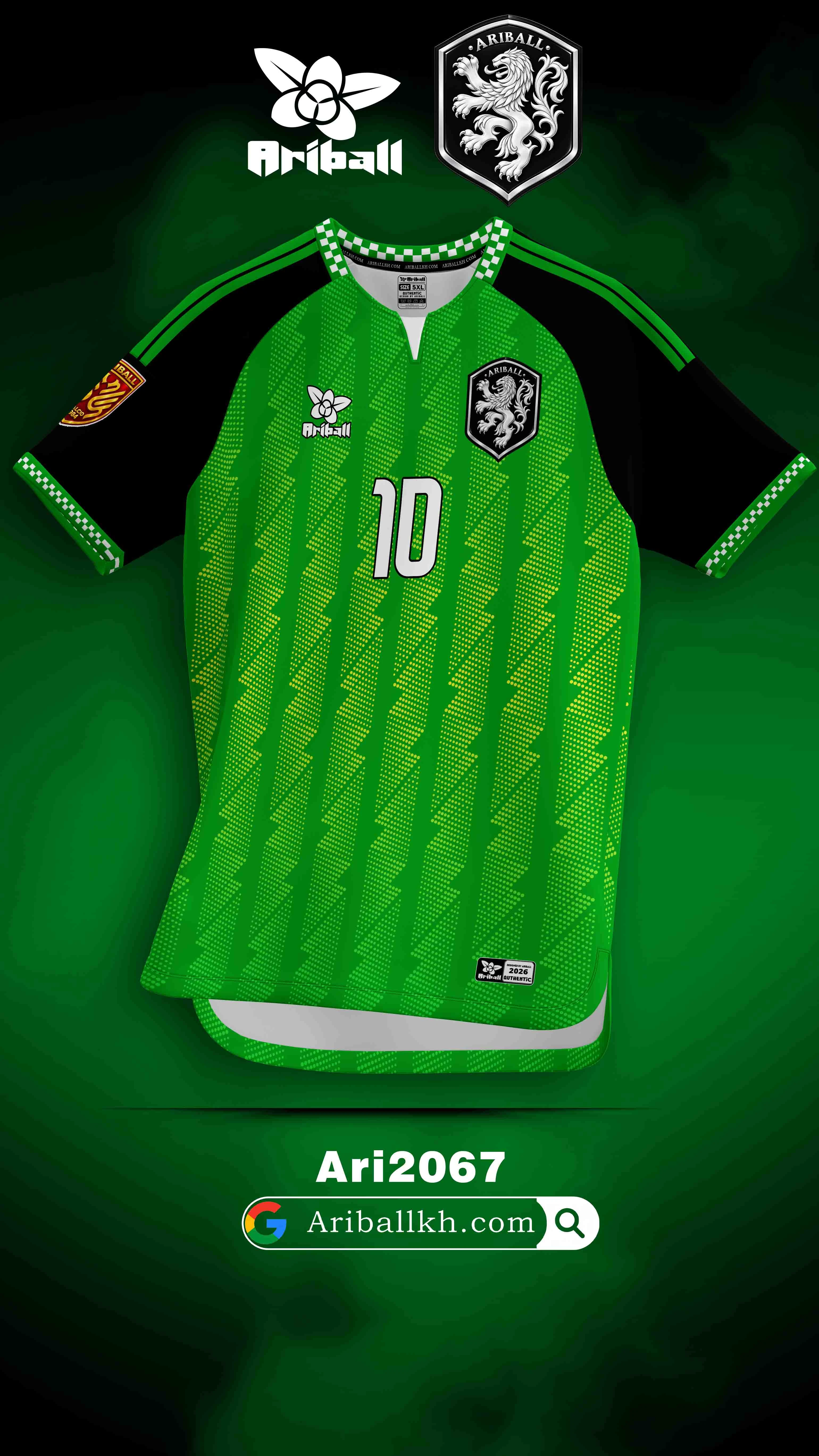 ARIBALL ARI2067 football jersey front