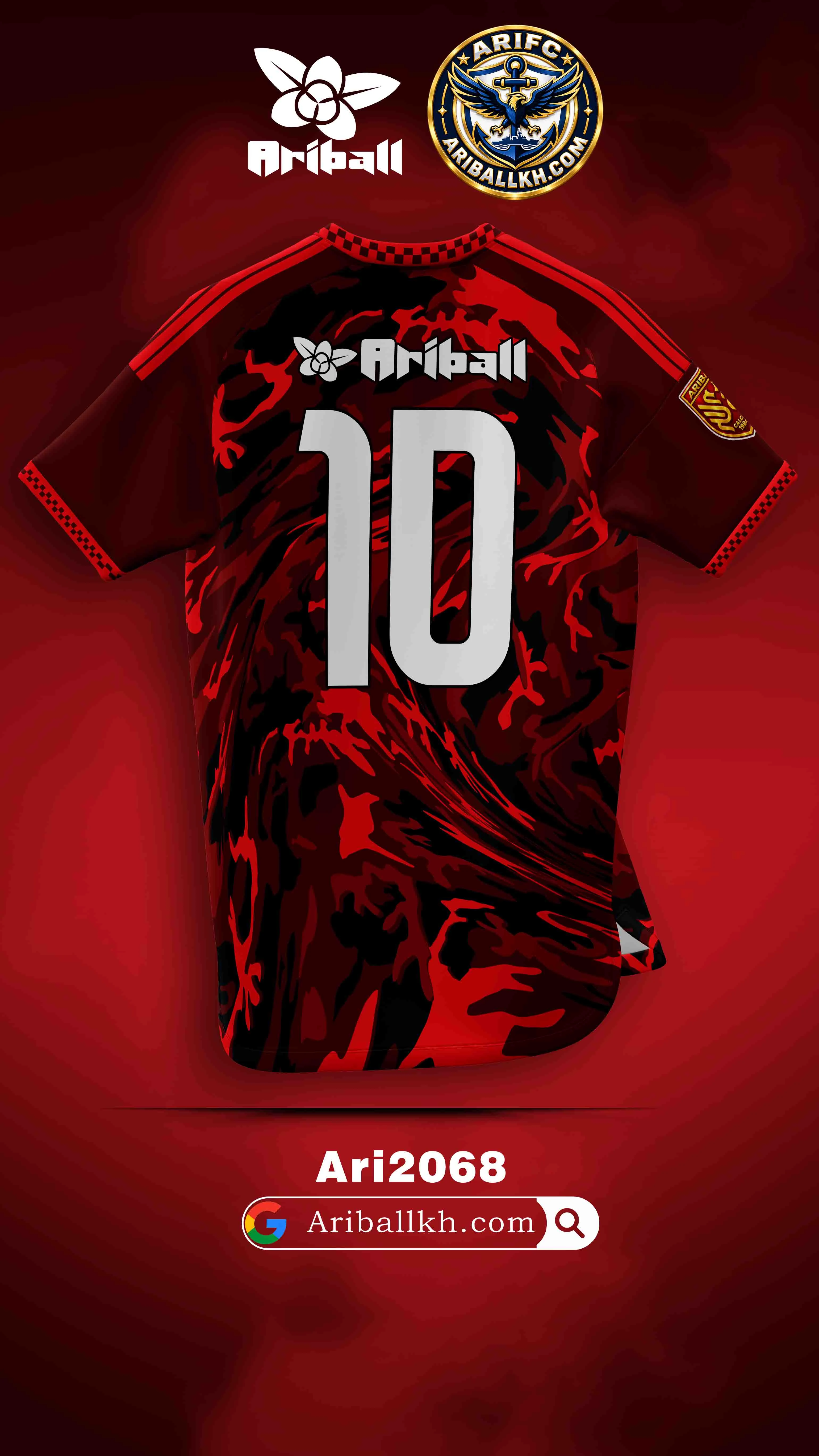 ARIBALL ARI2068 football jersey back