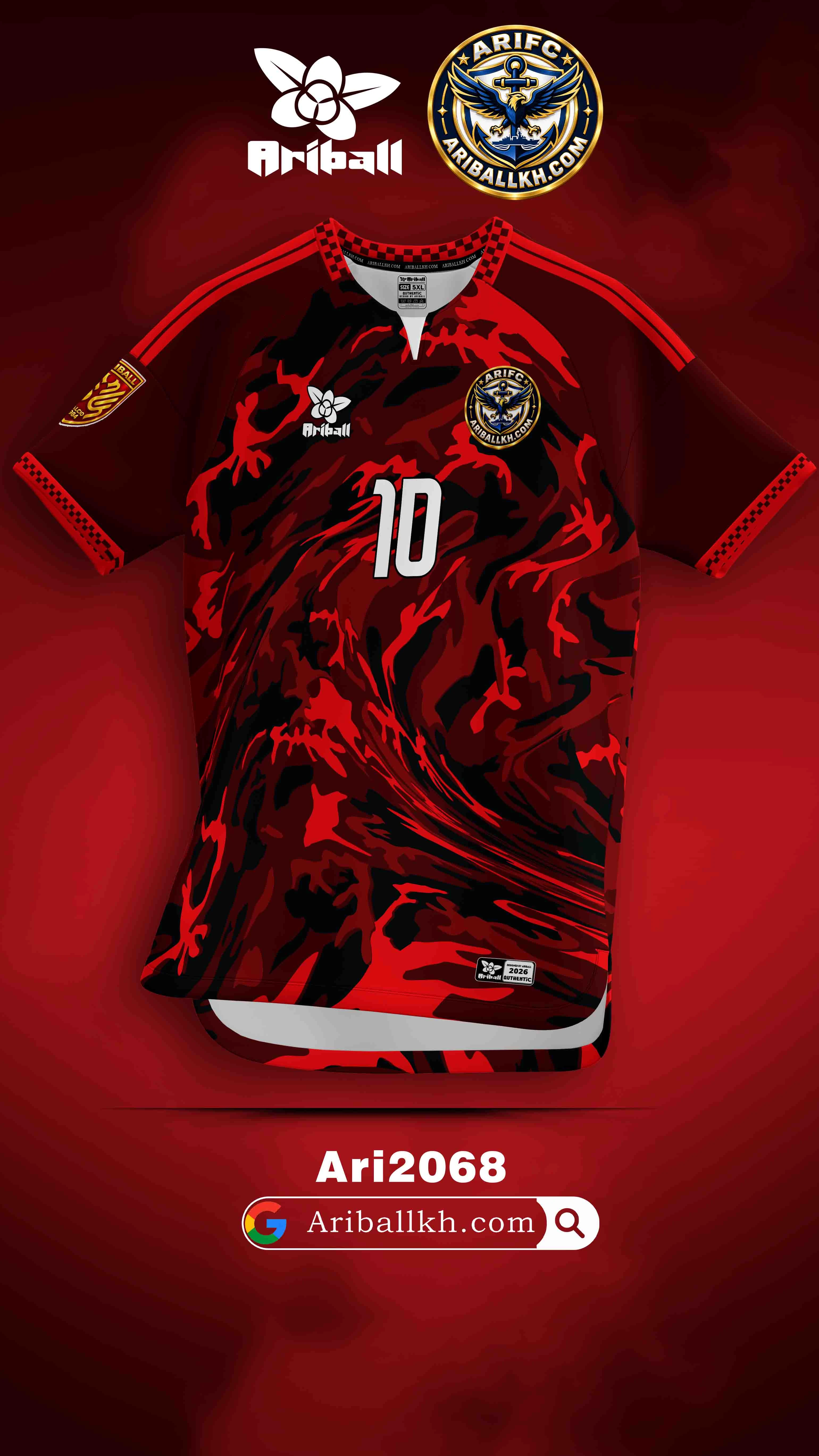 ARIBALL ARI2068 football jersey front