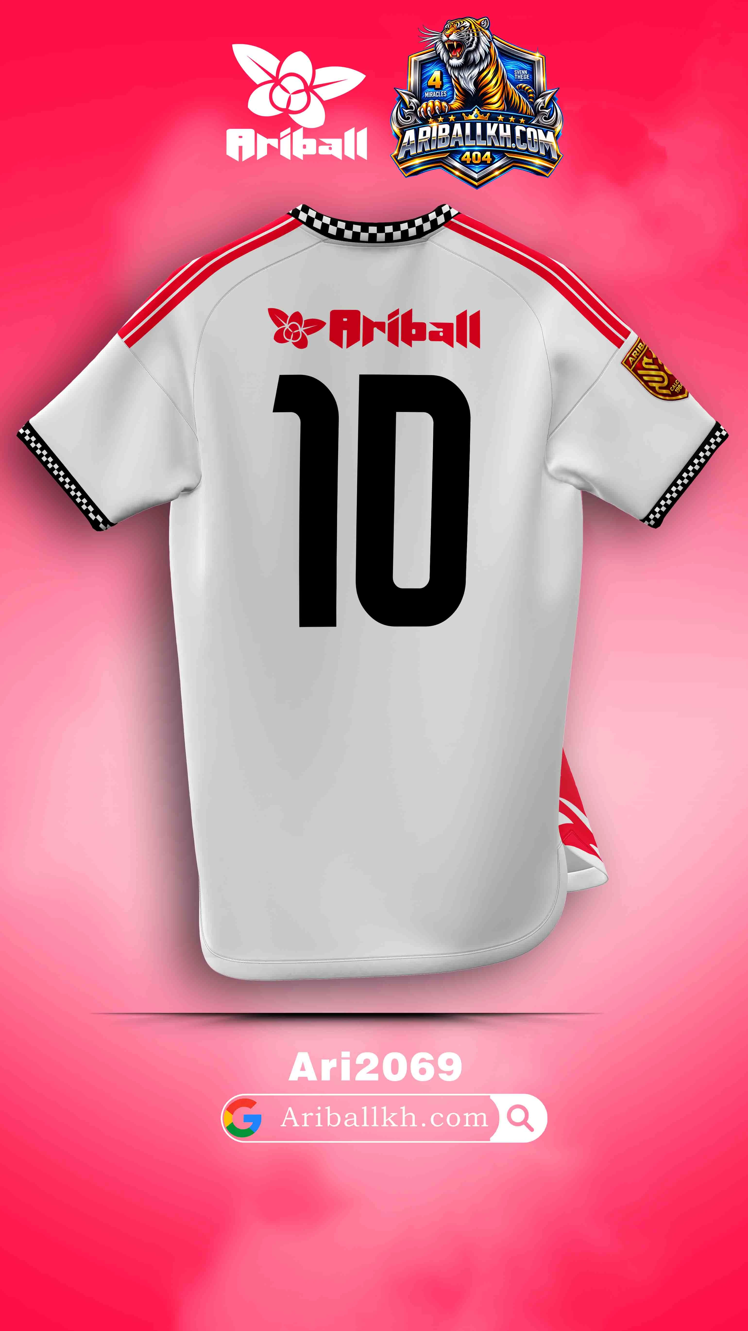 ARIBALL ARI2069 football jersey back