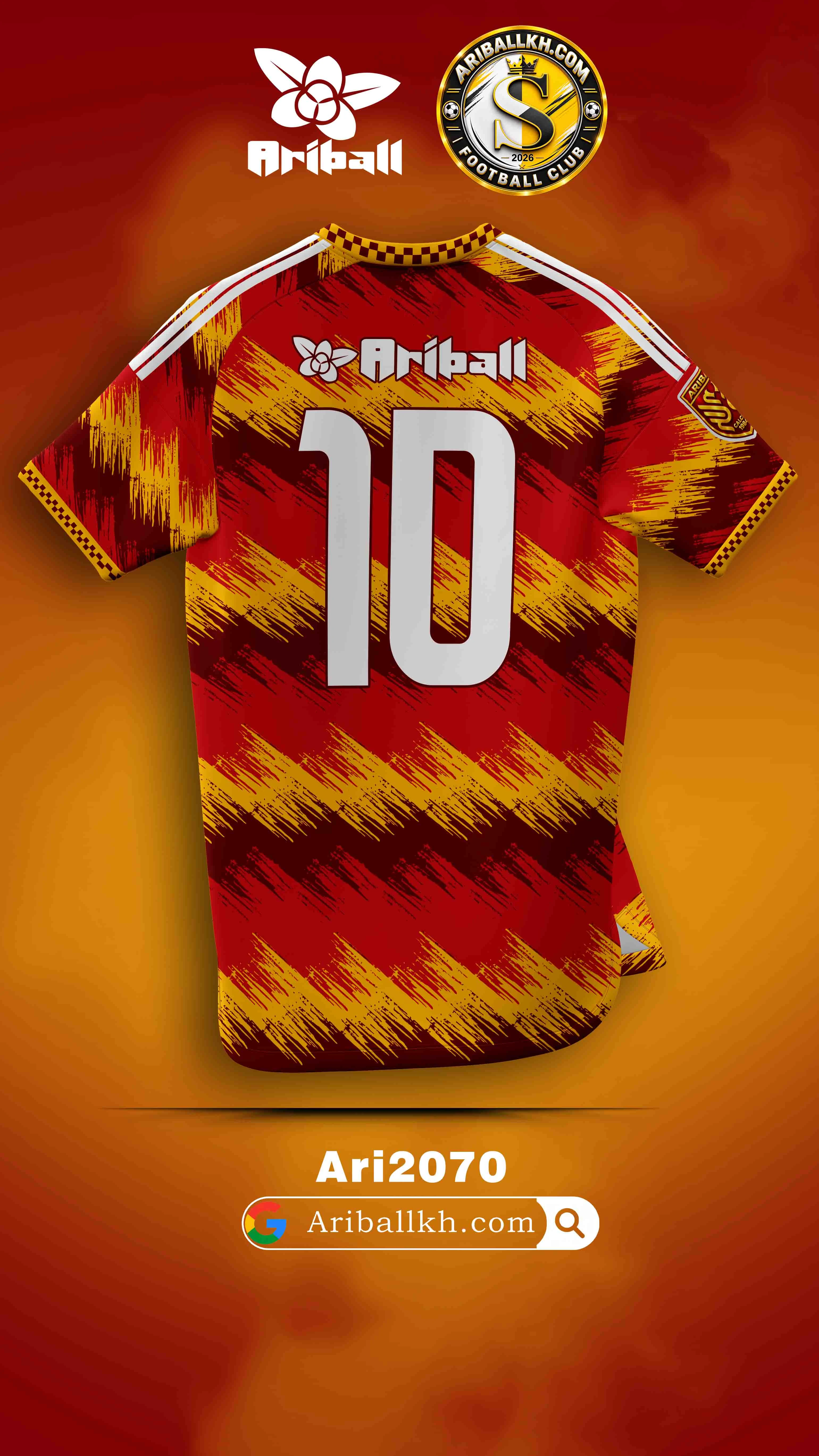 ARIBALL ARI2070 football jersey back