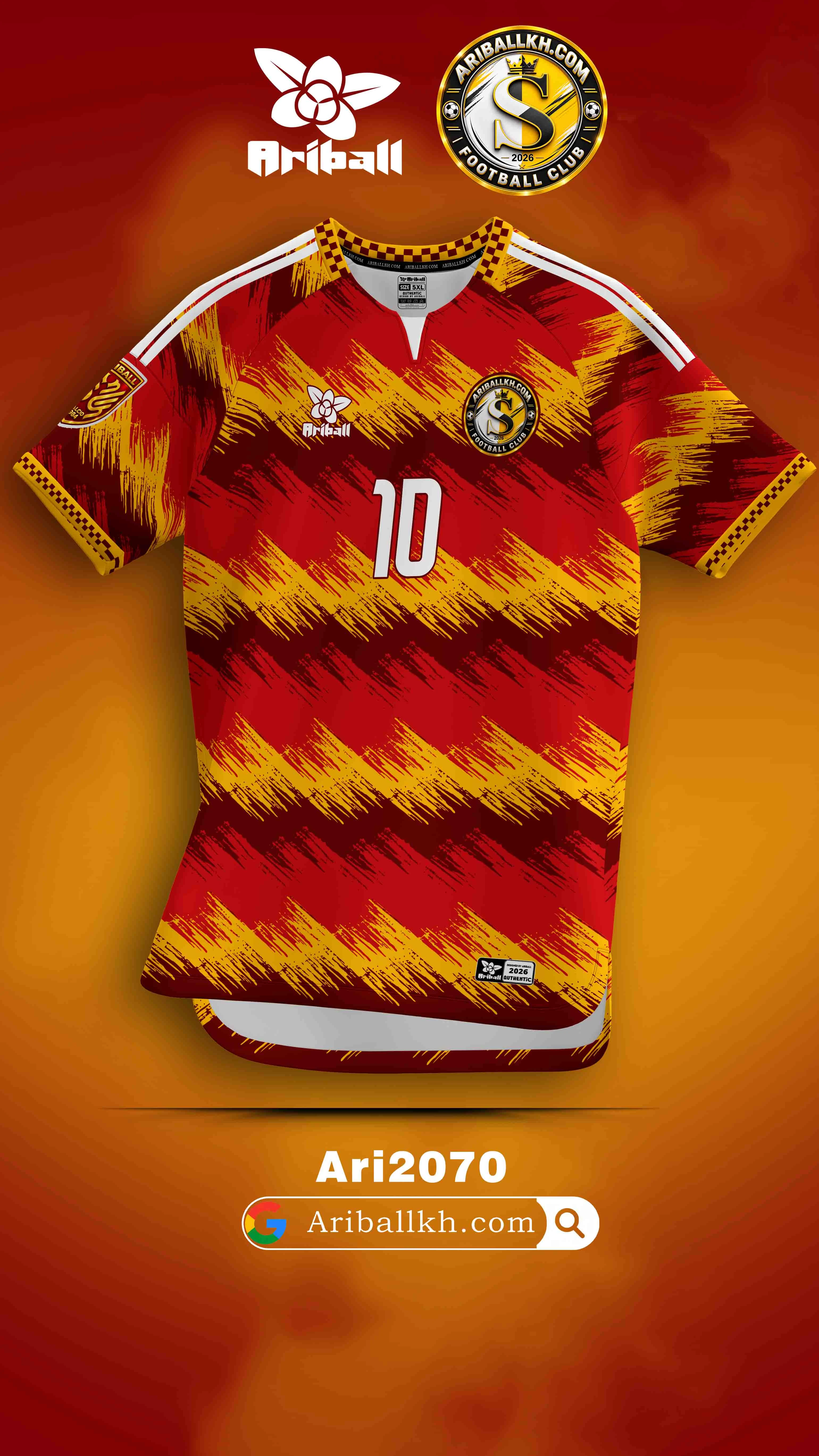 ARIBALL ARI2070 football jersey front