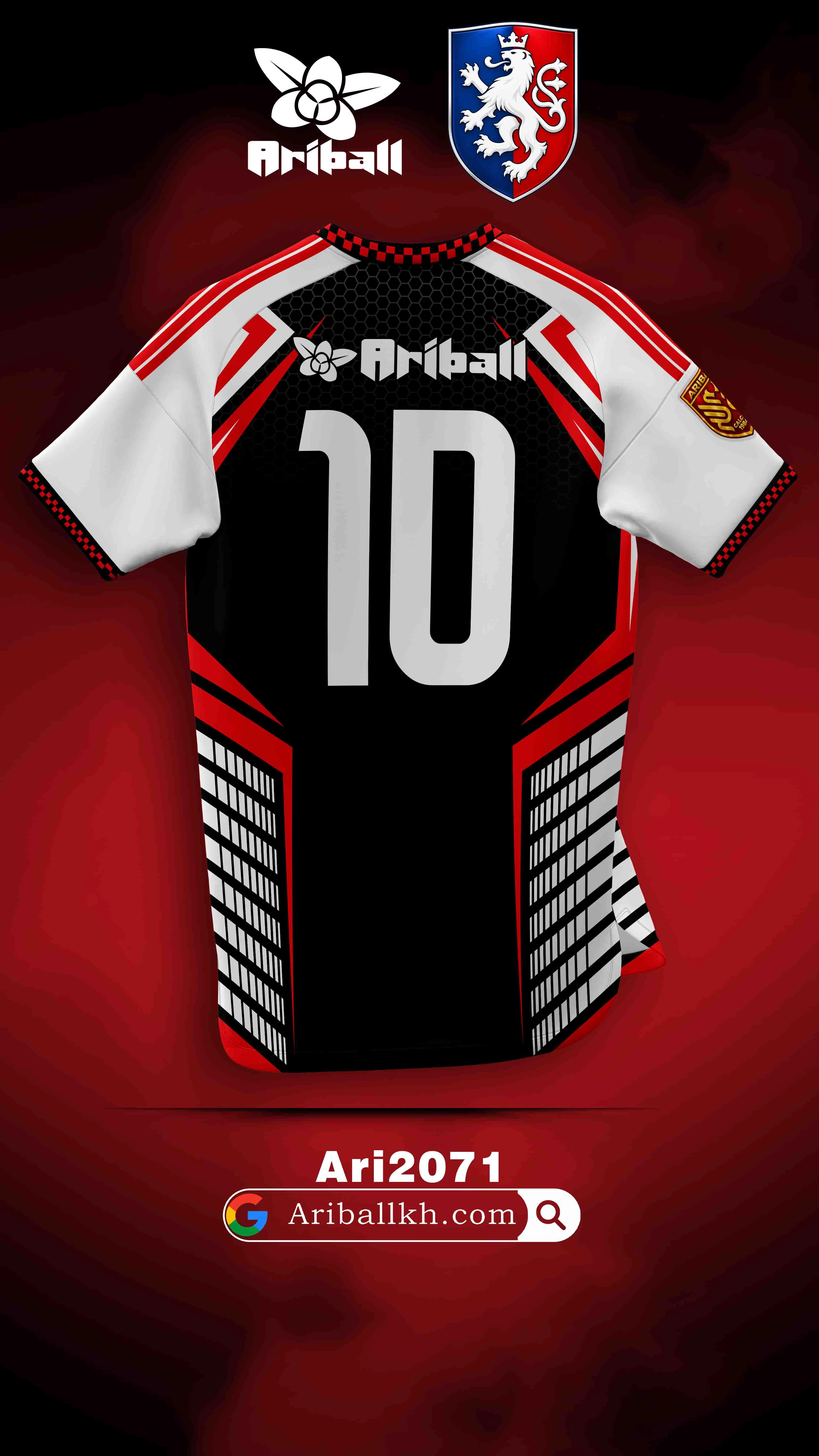 ARIBALL ARI2071 football jersey back