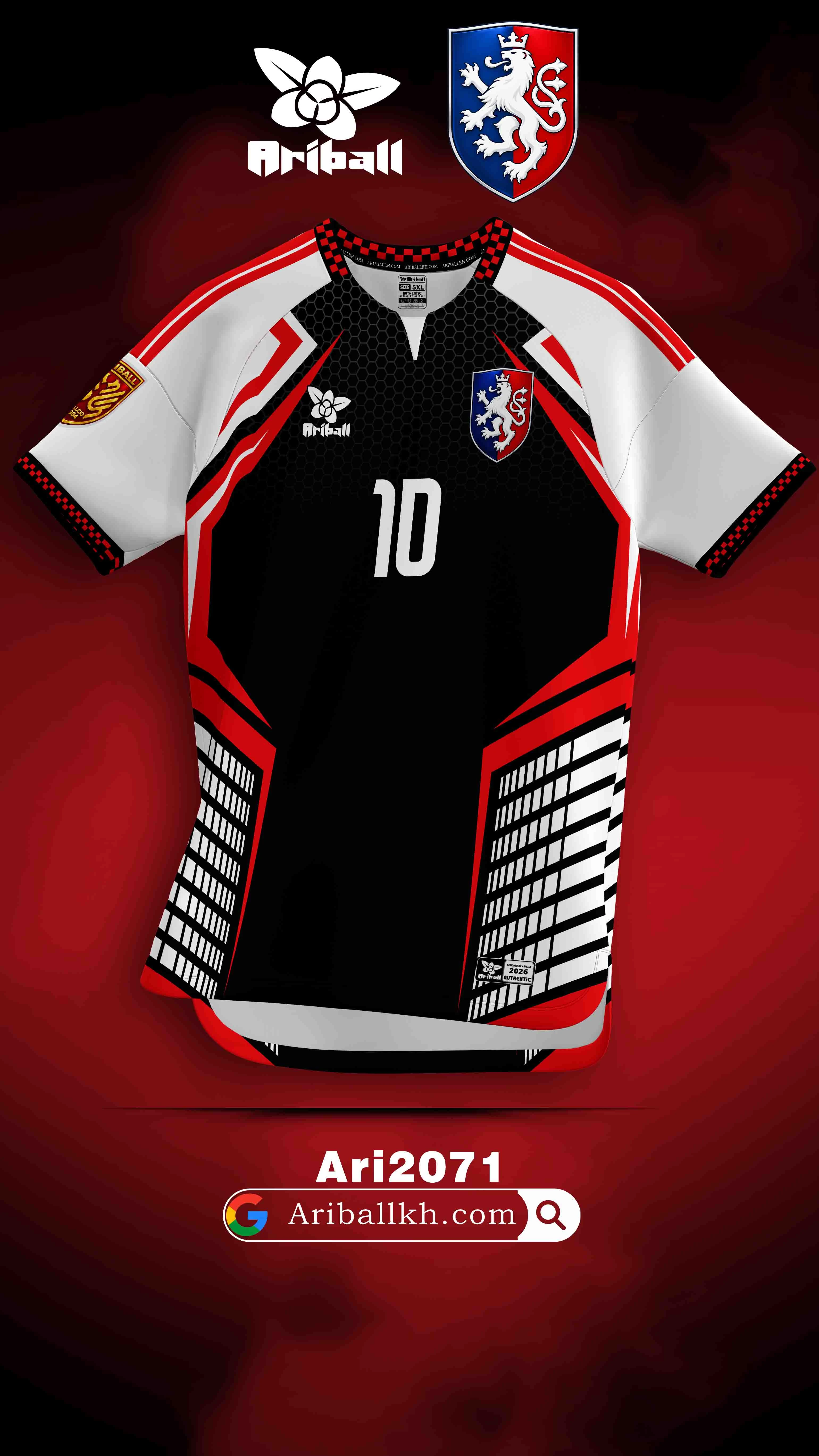 ARIBALL ARI2071 football jersey front